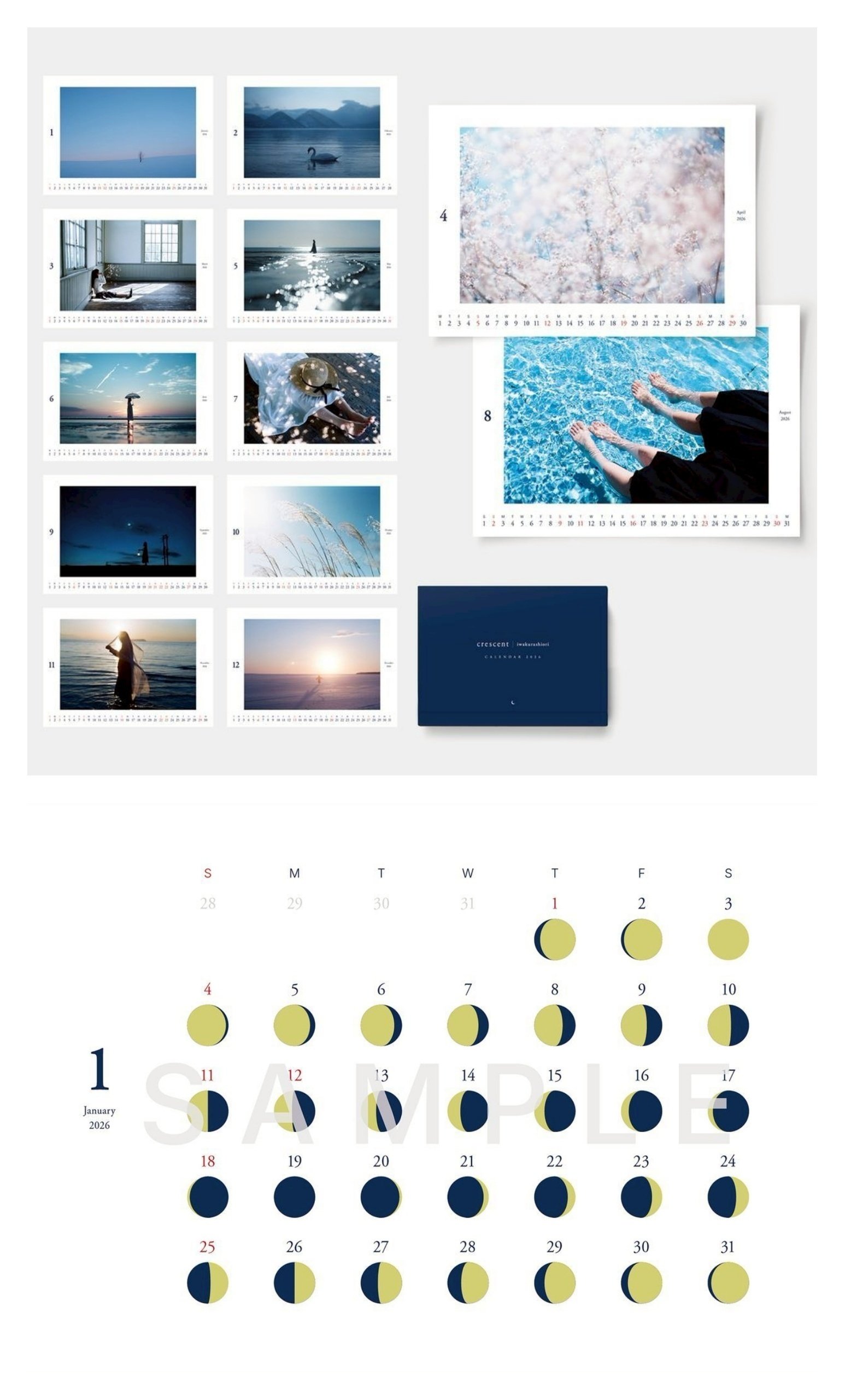 D・シェリン、日暮れの風景、希少画集の一頁、 新品高級額装付 夜にそっと灯る、小さな月明かり。『crescent』制作の想い