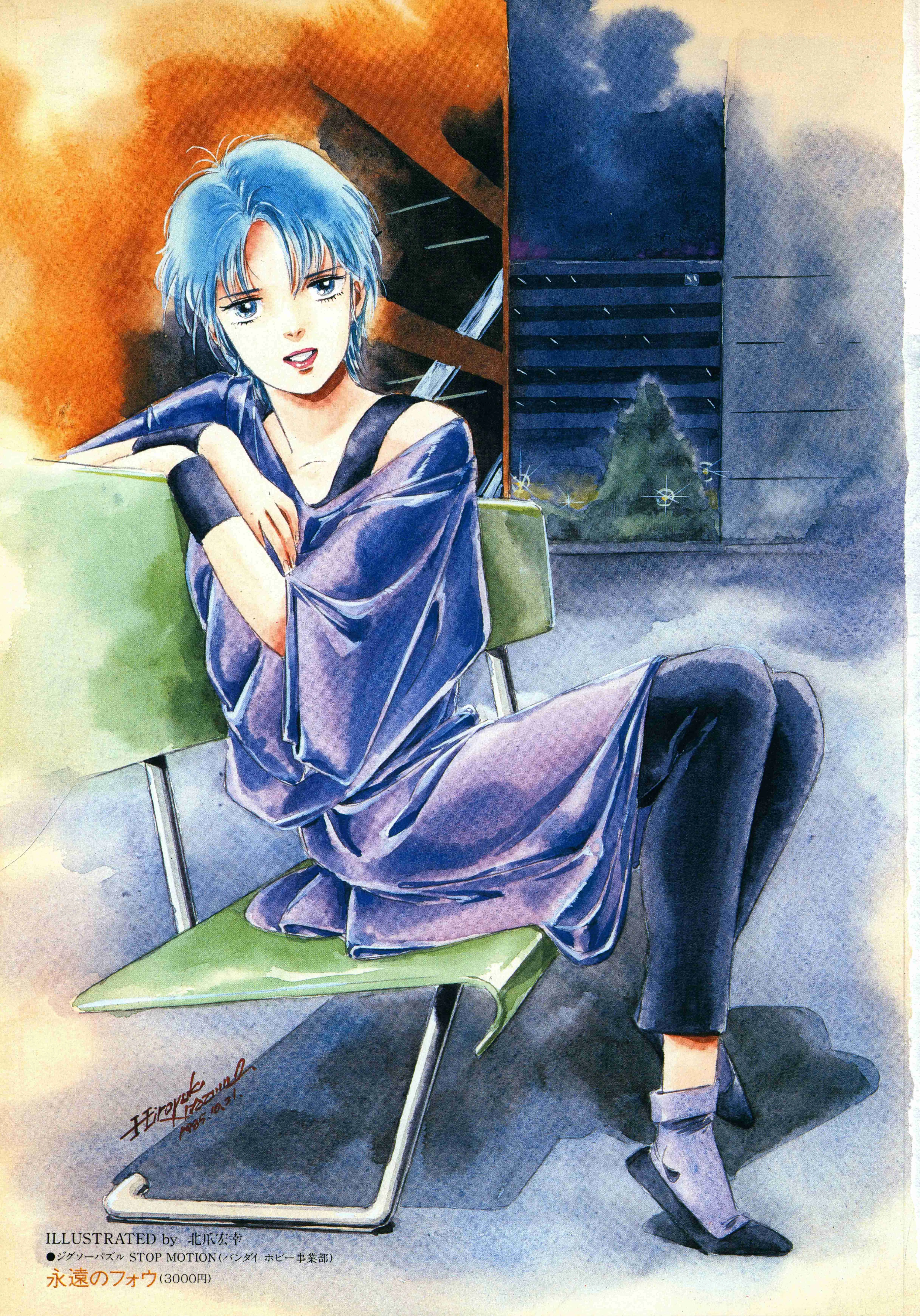 84歳が描いたパソコン遊画集 85年パソコン美少女達への憧れ。ラップスキャンとLINE＆PAINT