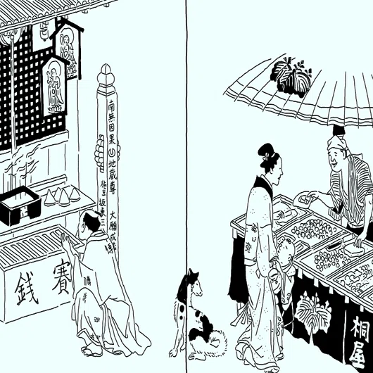 作者胎内十月図①～作家のアイデアはこうして生まれるという江戸の