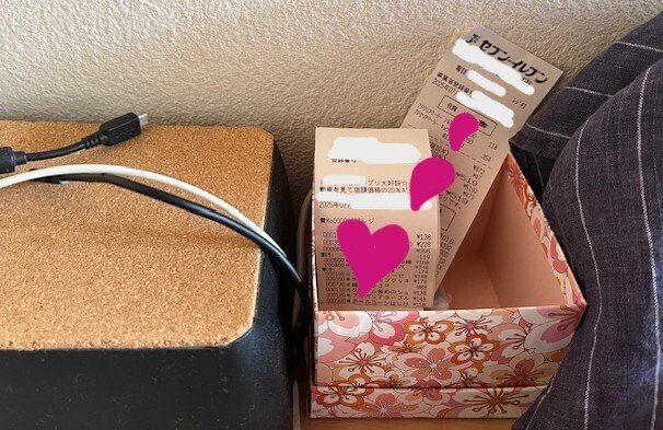 ❤斬也鬼罹さま❤お金収入増加のお財布❤ Amazon.co.jp: 京佑(Kyoyu) お守り 財布に入れる 金箔入り 開運