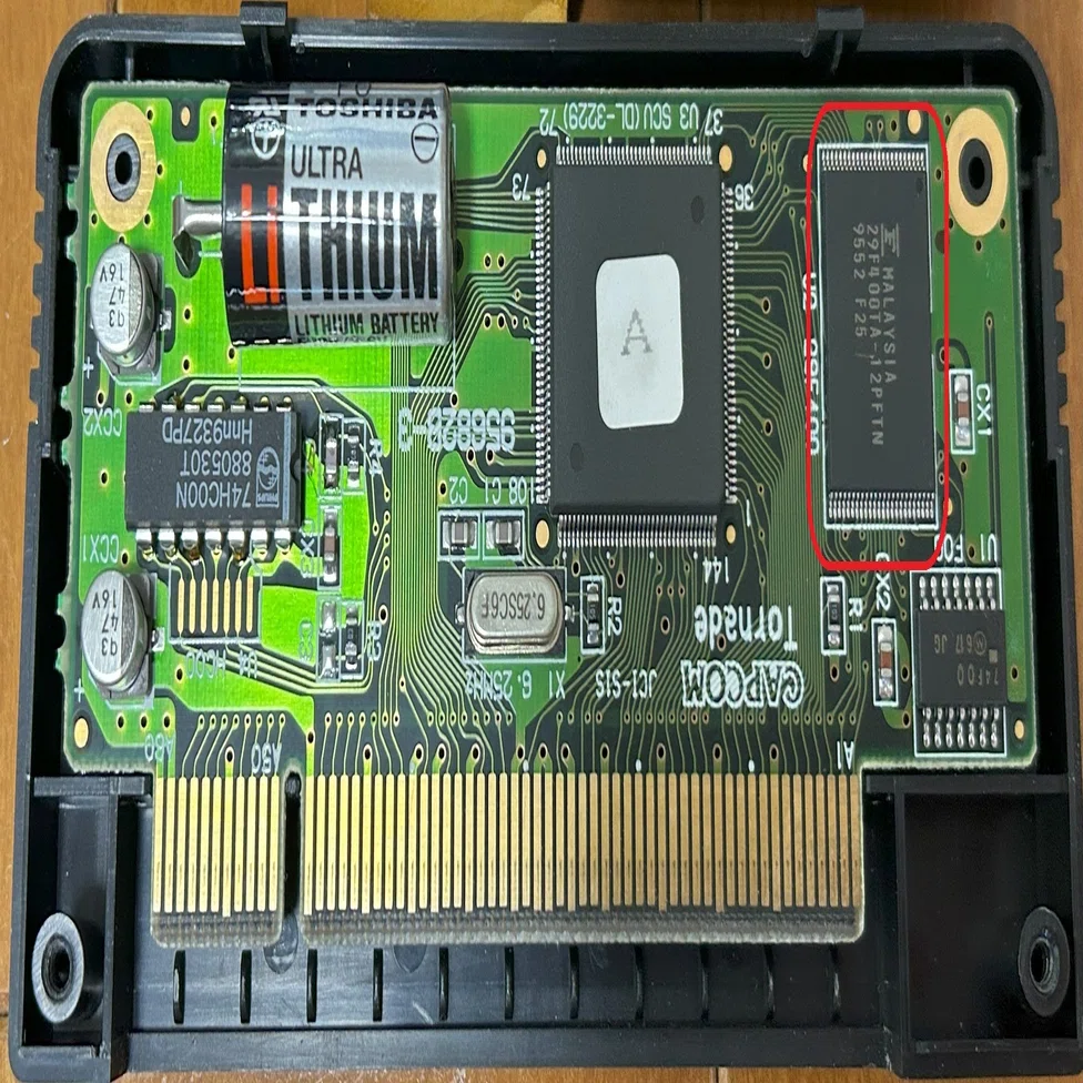 カプコンCPシステムIII基板を吸い出す（ストリートファイター3 