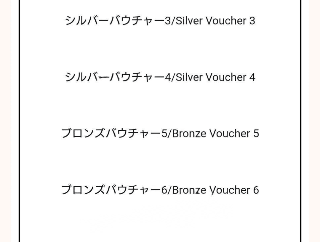 FaB】9/26〜9/28 Calling静岡の遊び方｜kizakura
