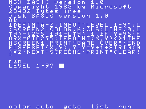 MSX　BASICゲーム集 MSX-BASICなら1行でゲームが作れる！｜廣瀬豪＠ゲーム制作技術伝承者