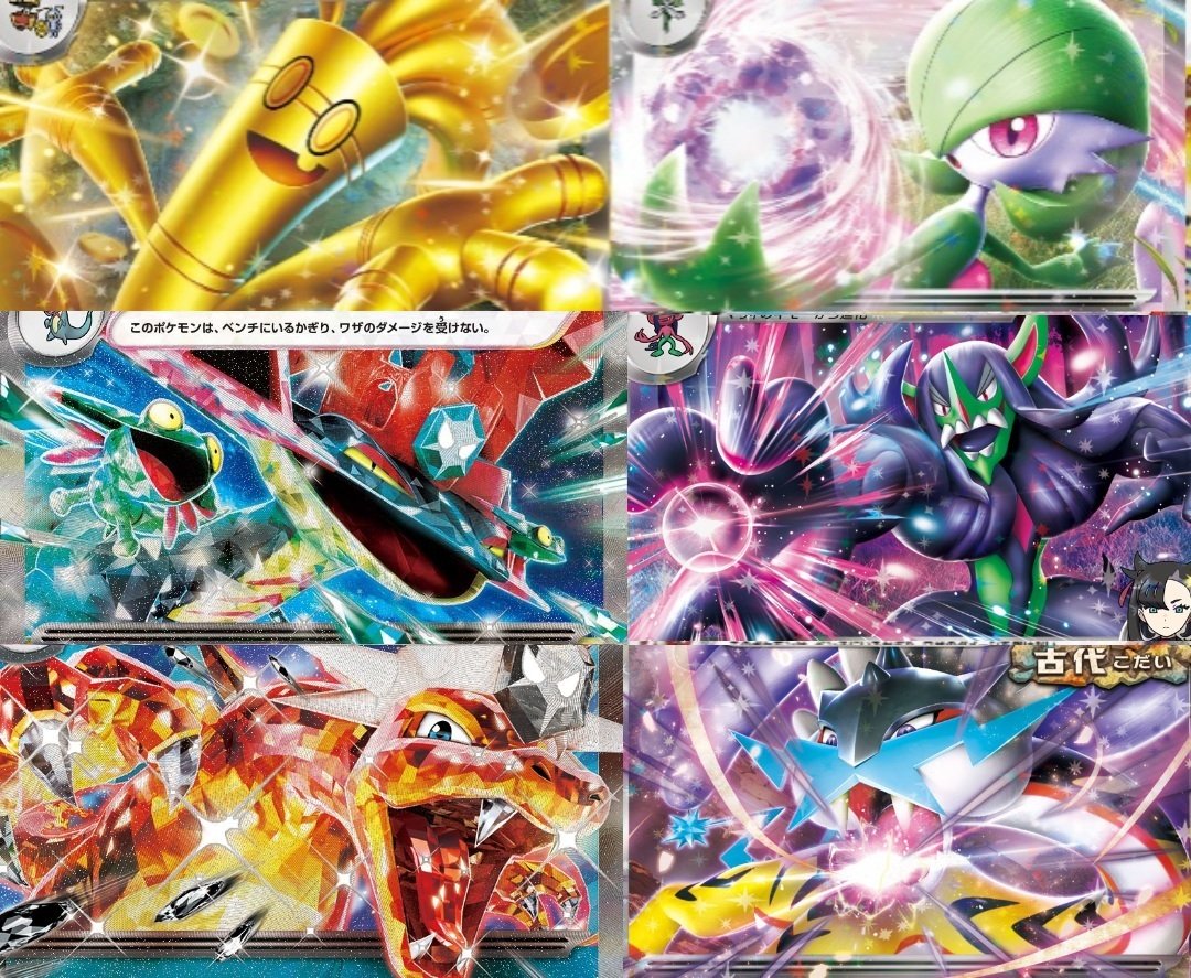 基本エネルギー CL横浜 2026 プロモ‎ 全種セット チャンピオンズリーグ2026 横浜 大会賞品 | ポケモンカードゲーム公式