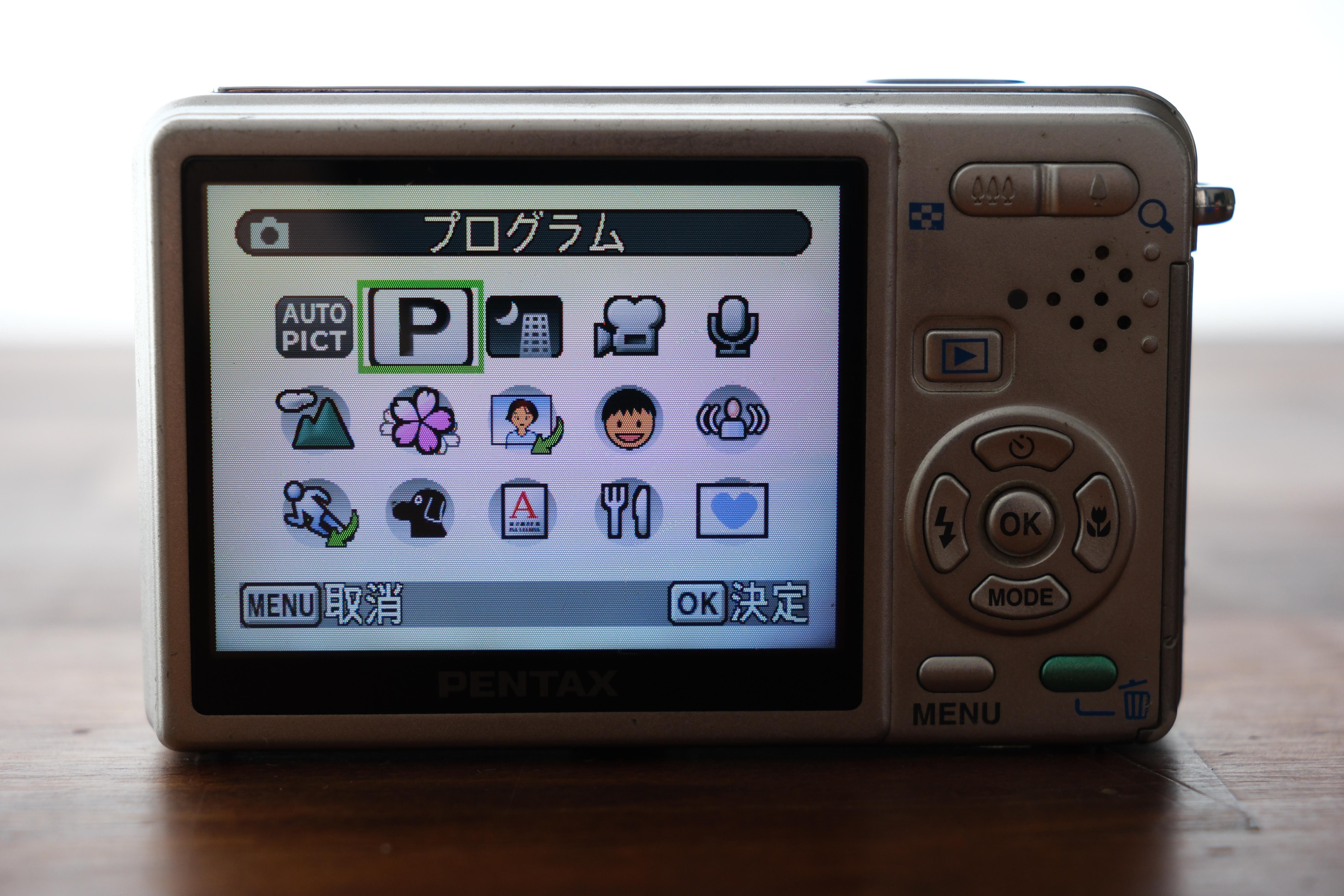 オールドコンデジの世界】エモいカメラ PENTAX Optio S10｜ゆる