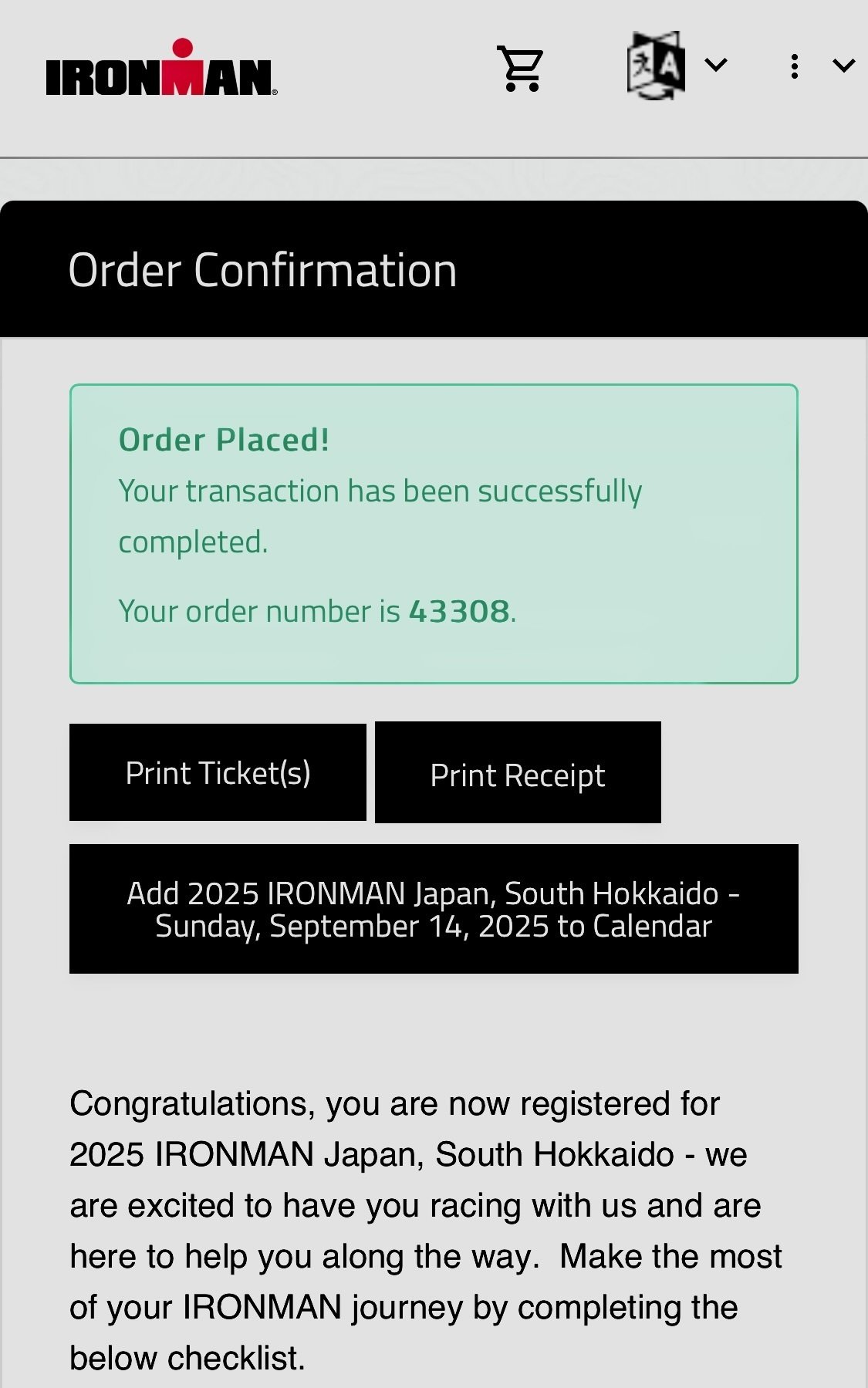 IRONMAN JAPAN 2025 参加者名記載 タオル プールタオル