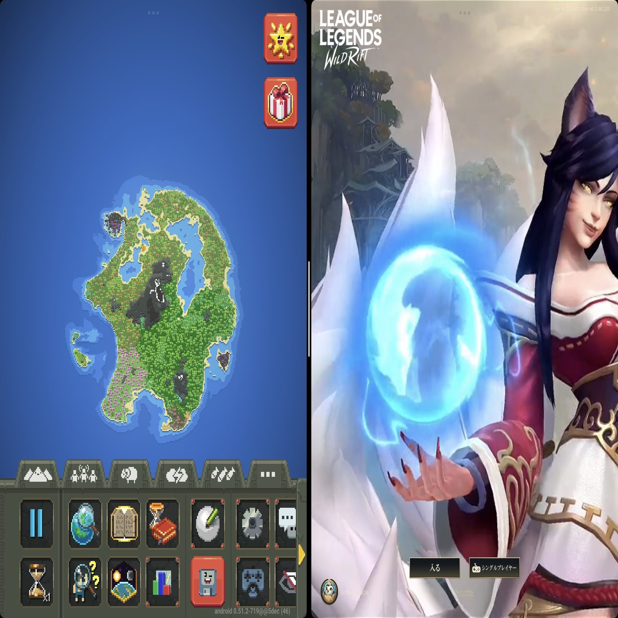 音ゲー用にXiaomi Pad 7を買った｜枝豆スカイ