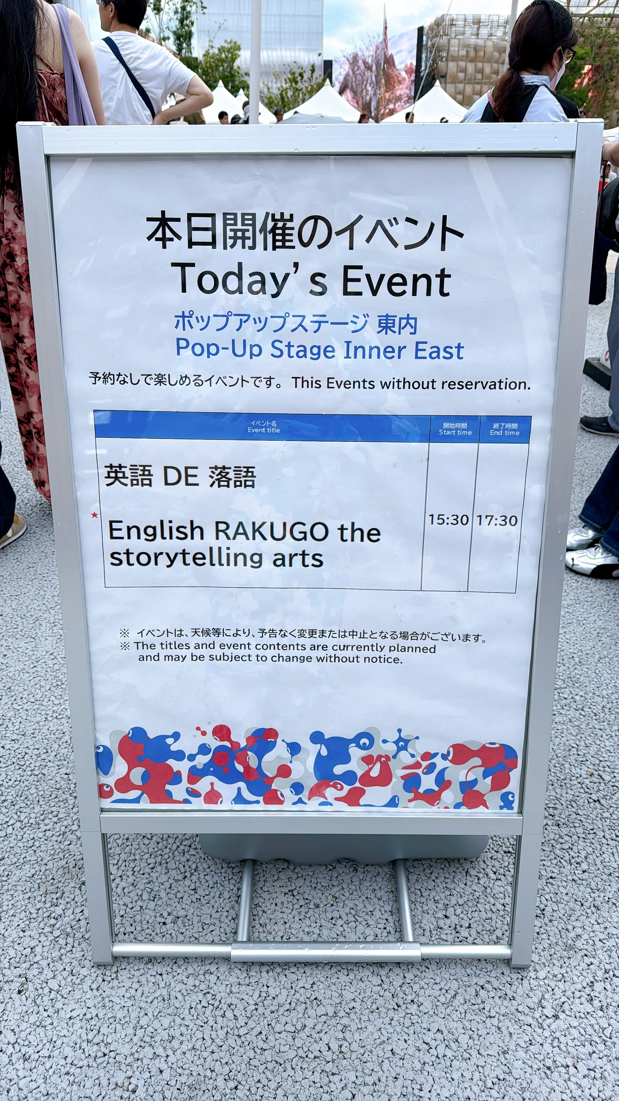 大阪・関西万博にて、2回目の英語落語会を開催｜福姫／Fukuhime