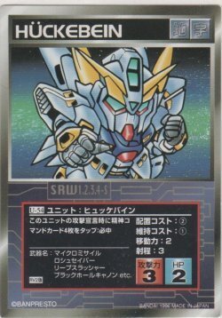 他のカードゲームやったことありますか？｜加藤英宝