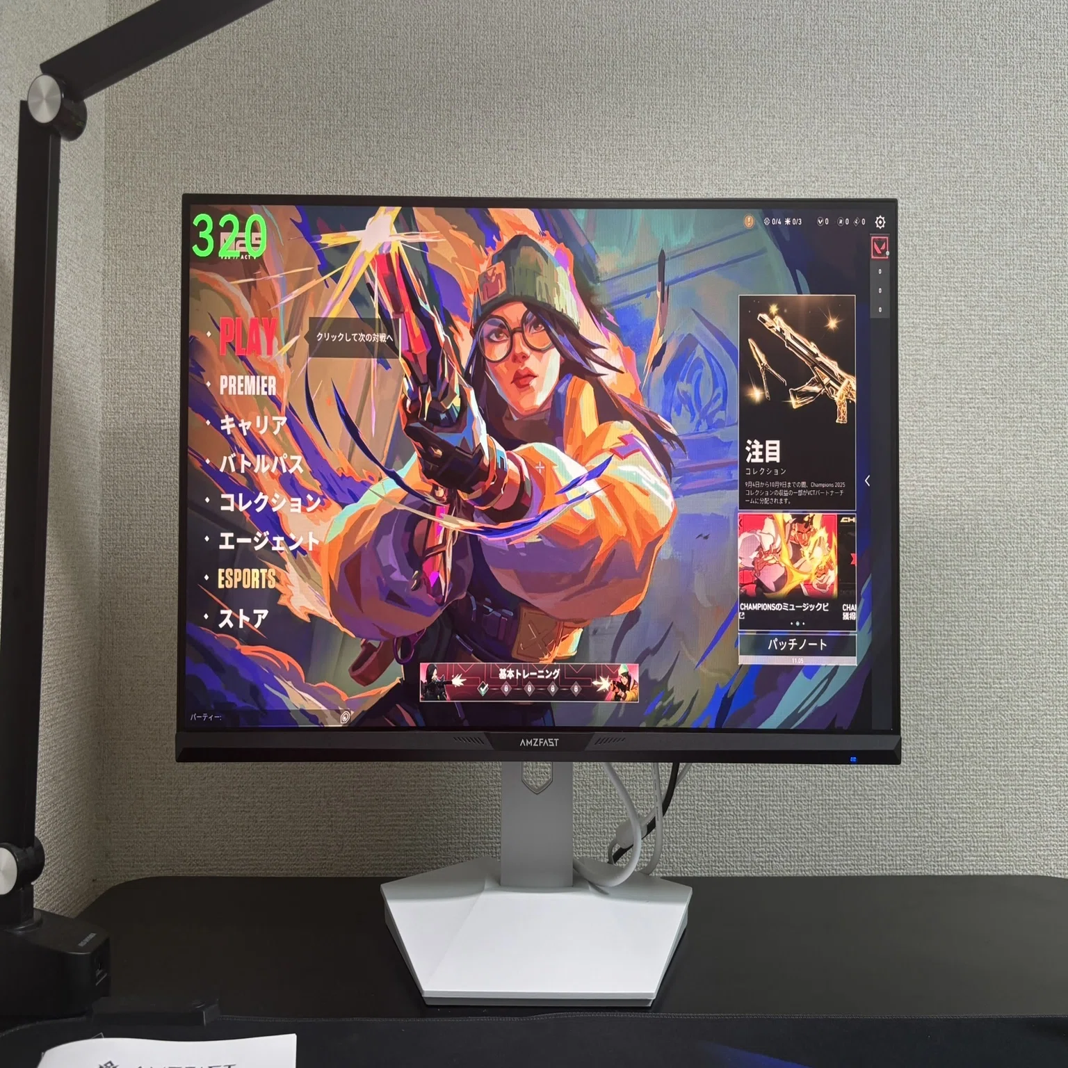 クーポン追記あり】ゲーミングモニター『AMZG25F6F』レビュー！ 320Hz 