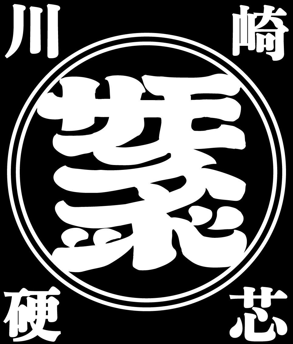 20thanniversaryグッズ《法被》｜THERMOSTAD OFFICIAL