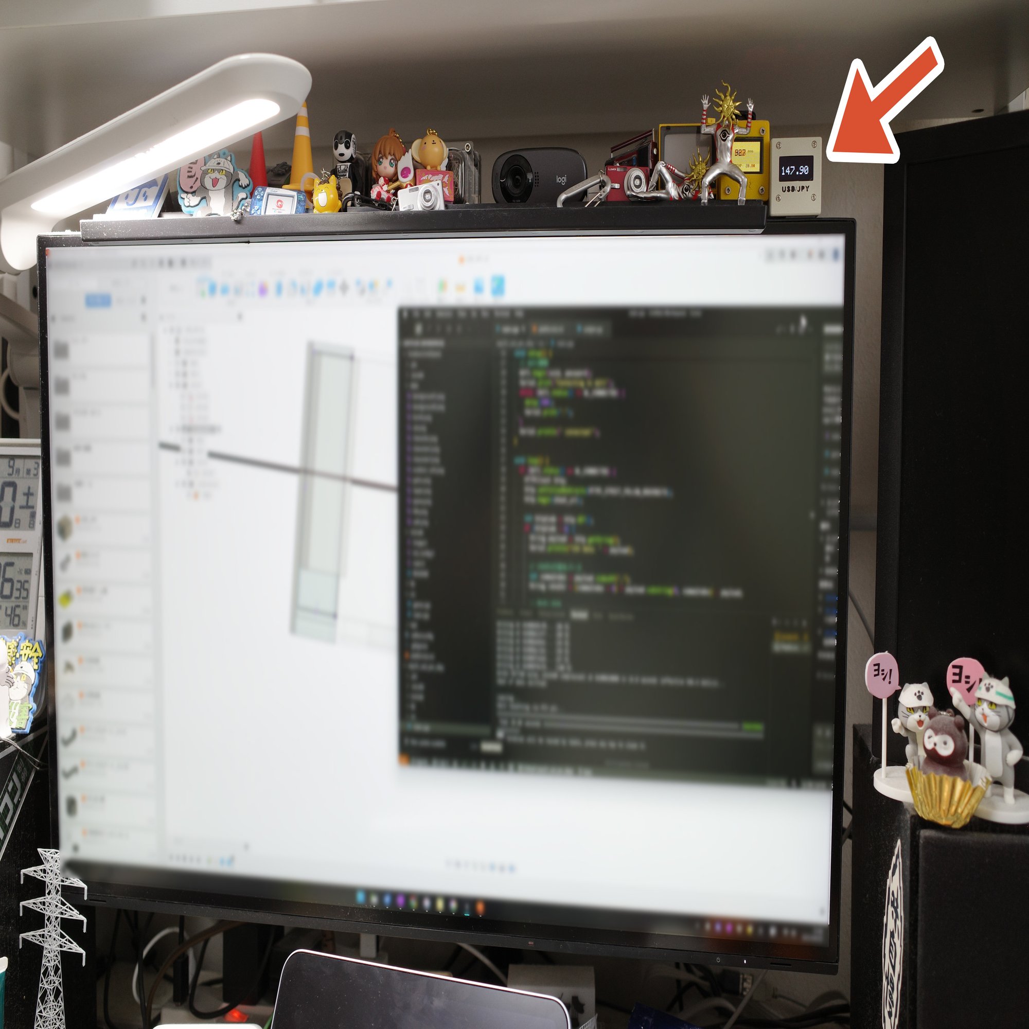 為替レート(ドル円)を表示できる装置を作る｜NEKOPLA