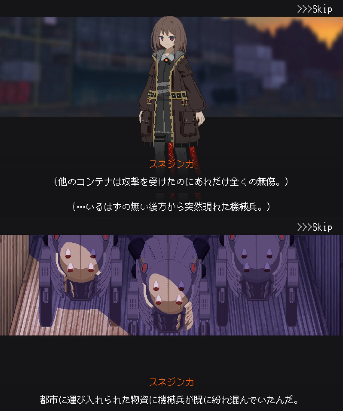 救国のスネジンカ:Sentinel Girls2』感想｜もひーと。