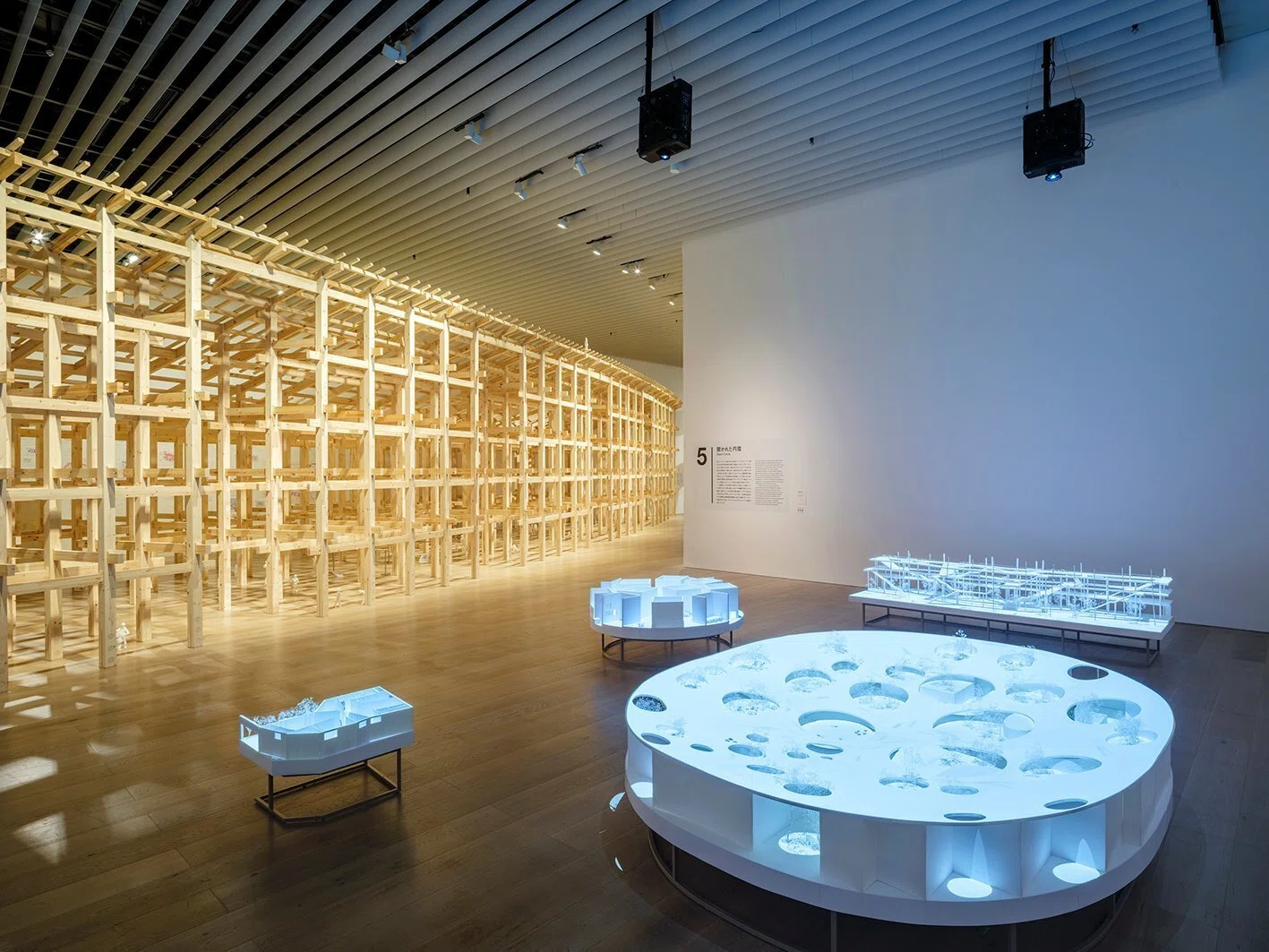 展覧会評「藤本壮介の建築：原初・未来・森」（森美術館）／文・薗