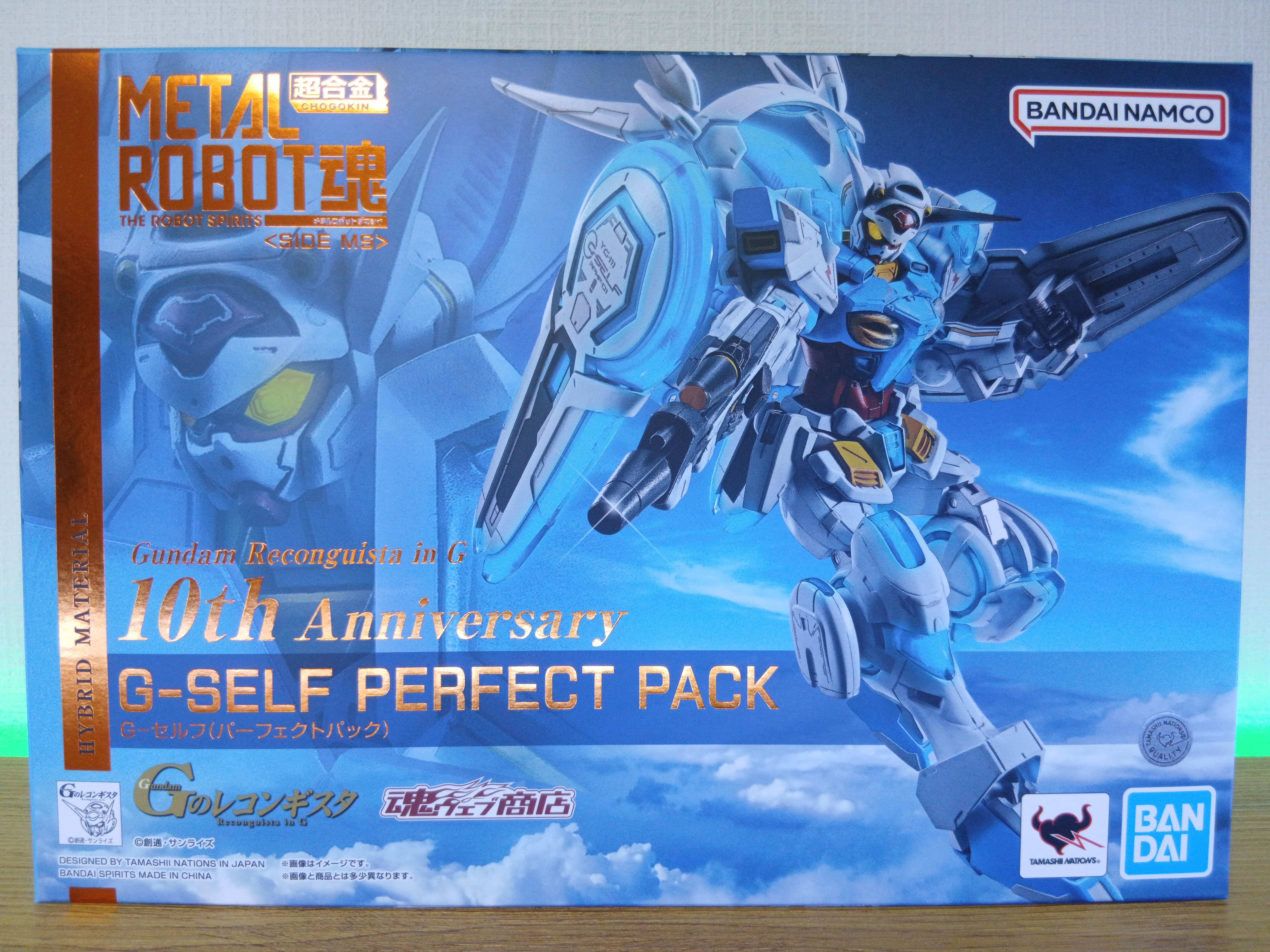 感想]METAL ROBOT魂 G-セルフ (パーフェクトパック)｜サナ缶