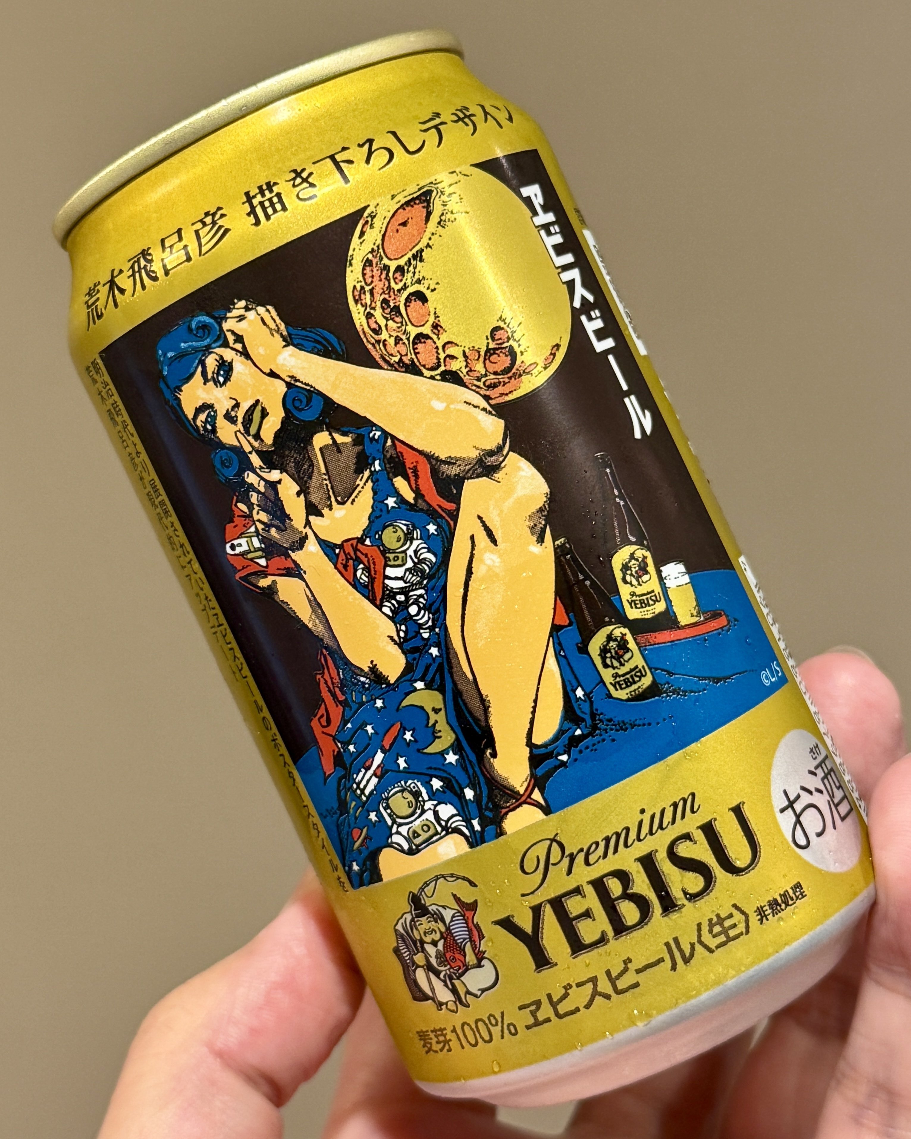 CLASS ビール缶 水彩画 Eguchi サッポロビールの「ヱビスビール 荒木飛呂彦描き下ろしデザイン