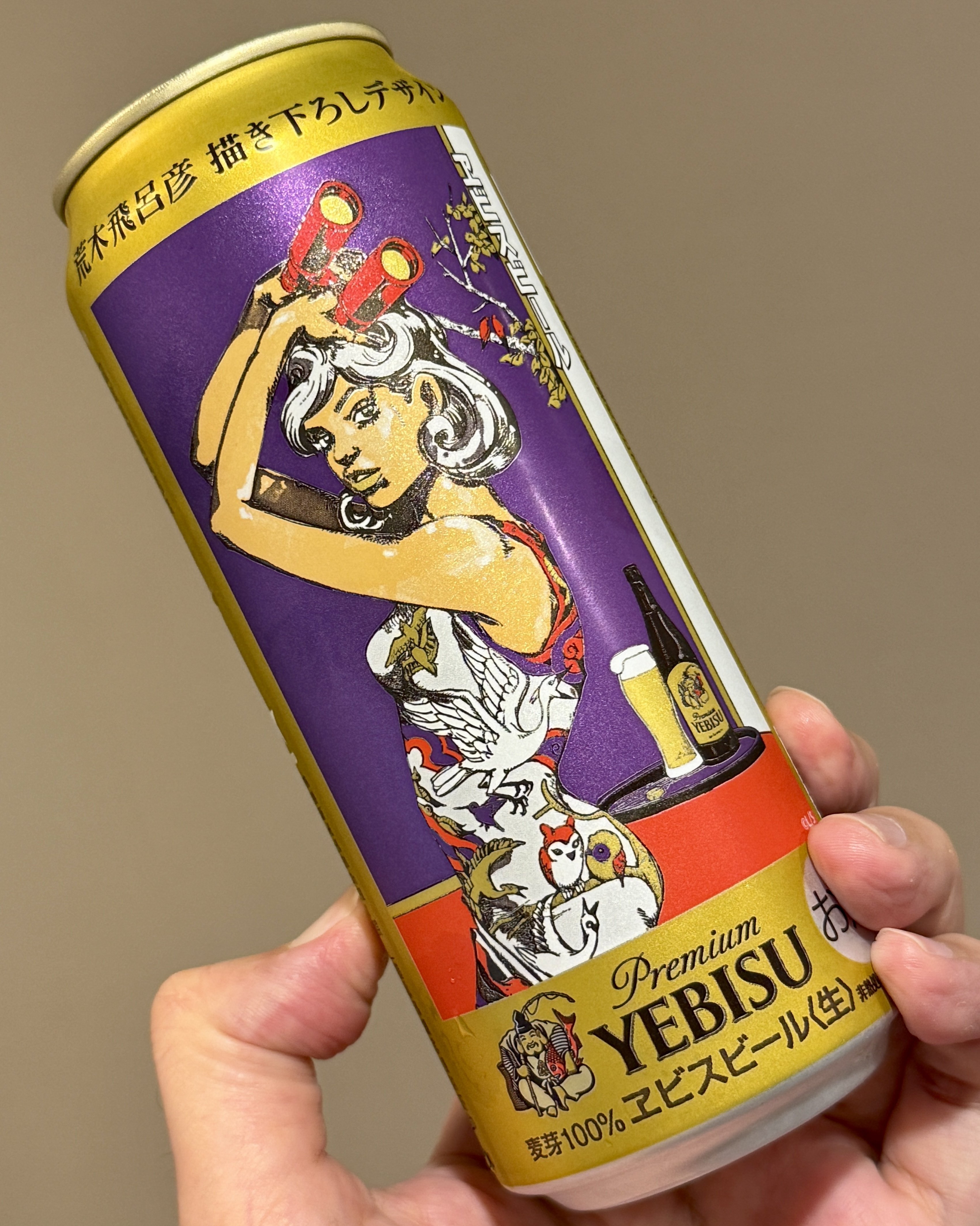 サッポロビールの「ヱビスビール 荒木飛呂彦描き下ろしデザイン