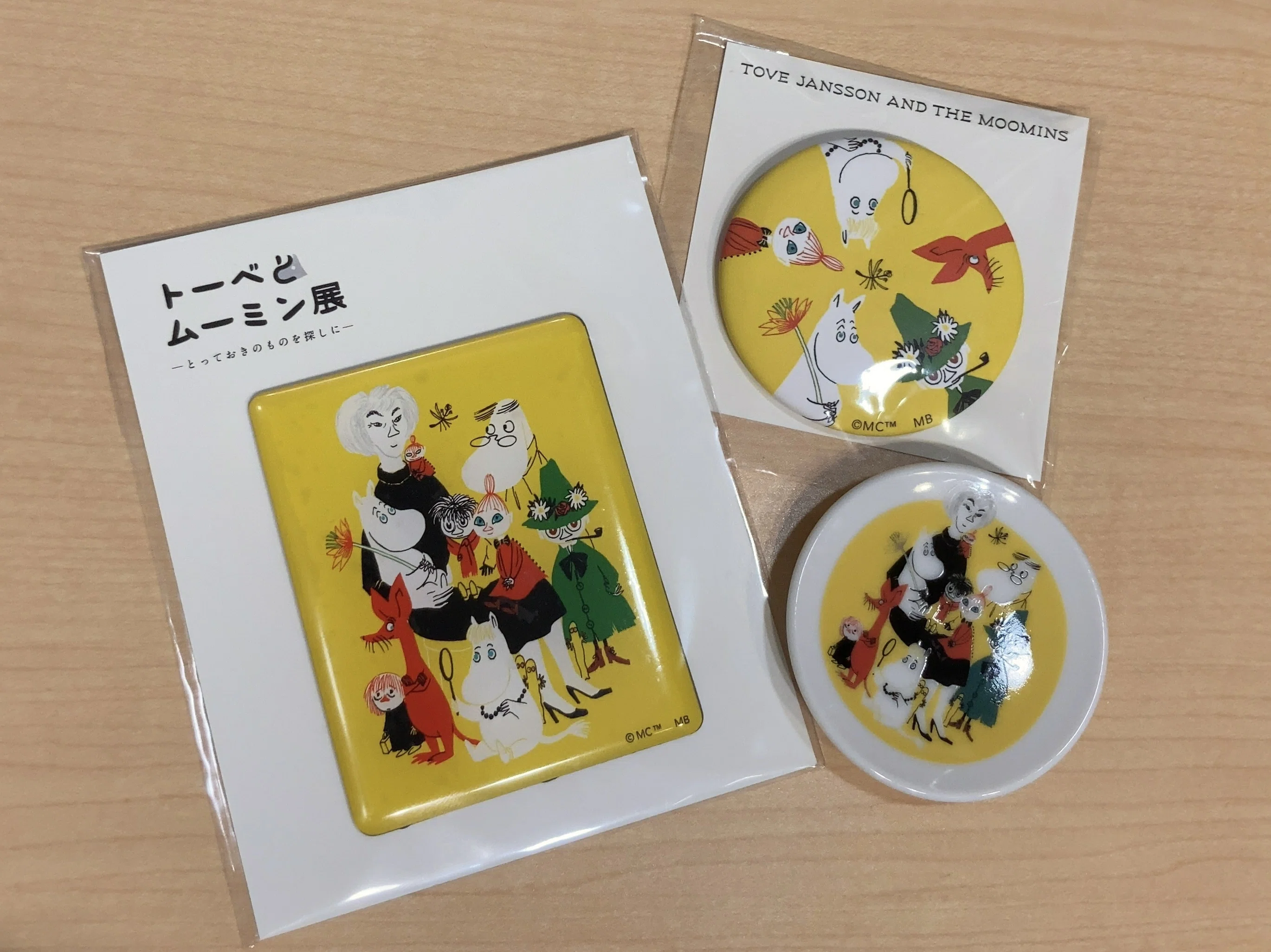 トーベとムーミン展 お皿 スナフキン、みむら姉さん 2枚セット
