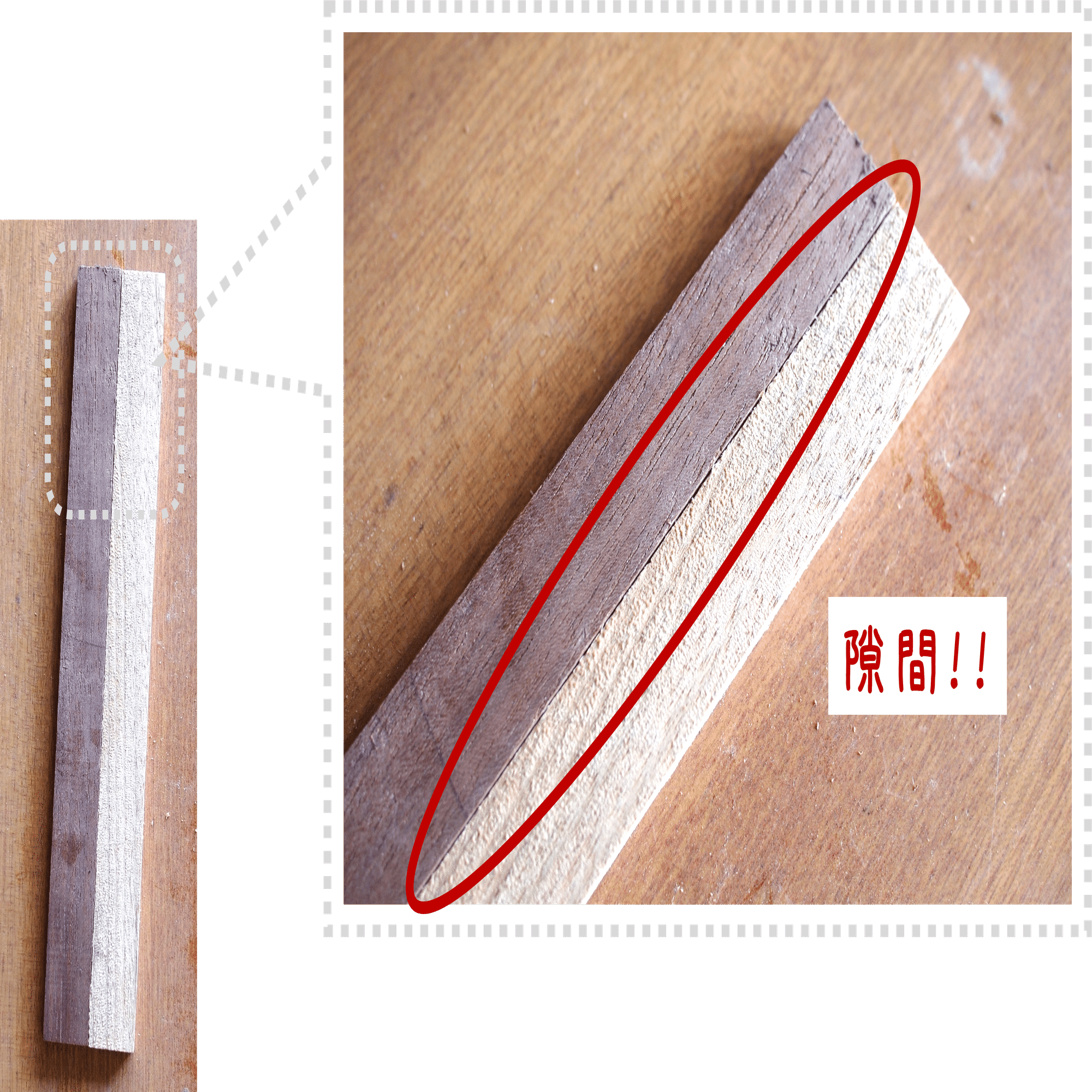 寄木 de どんぐり ～制作工程～｜MOE｜クラフト工房『森のこのは』