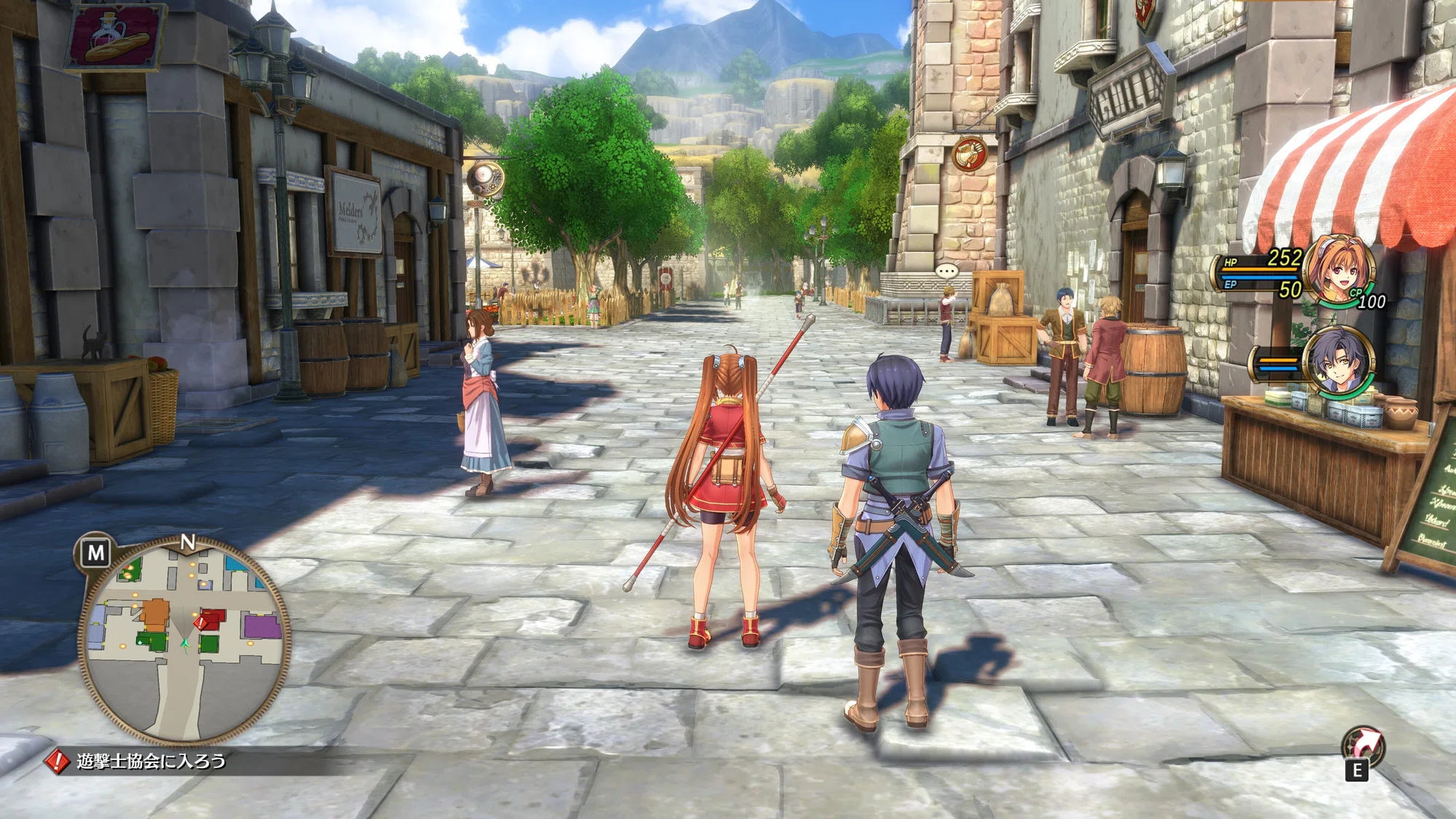 英雄伝説 空の軌跡FC → 空の軌跡 the 1st|2004年『英雄伝説 空の軌跡FC』|ゲーム画面例(比較組 1)