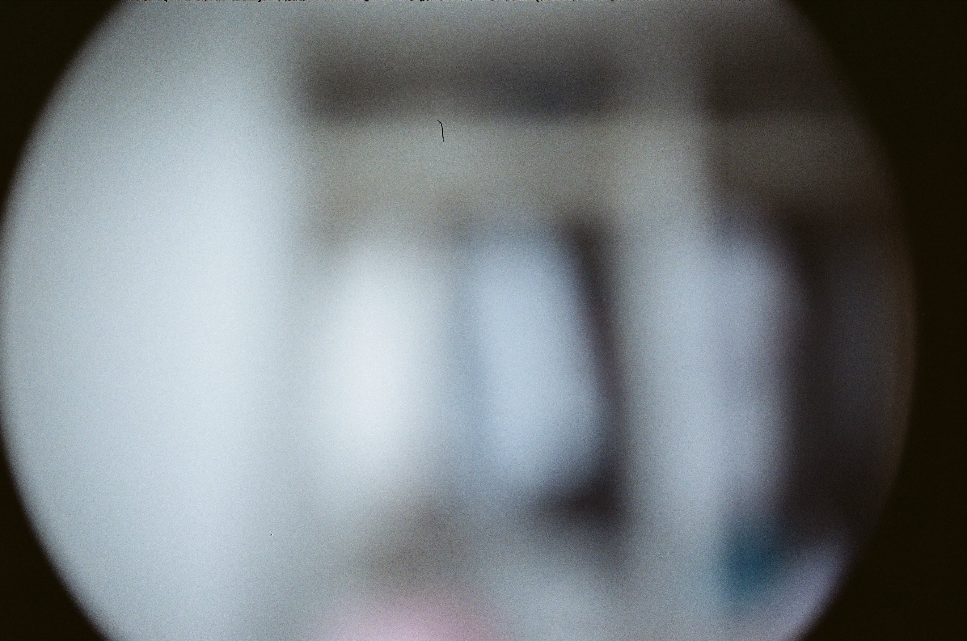 なんかちいさくておかしなやつ(wirgin Edinex)｜あいびす