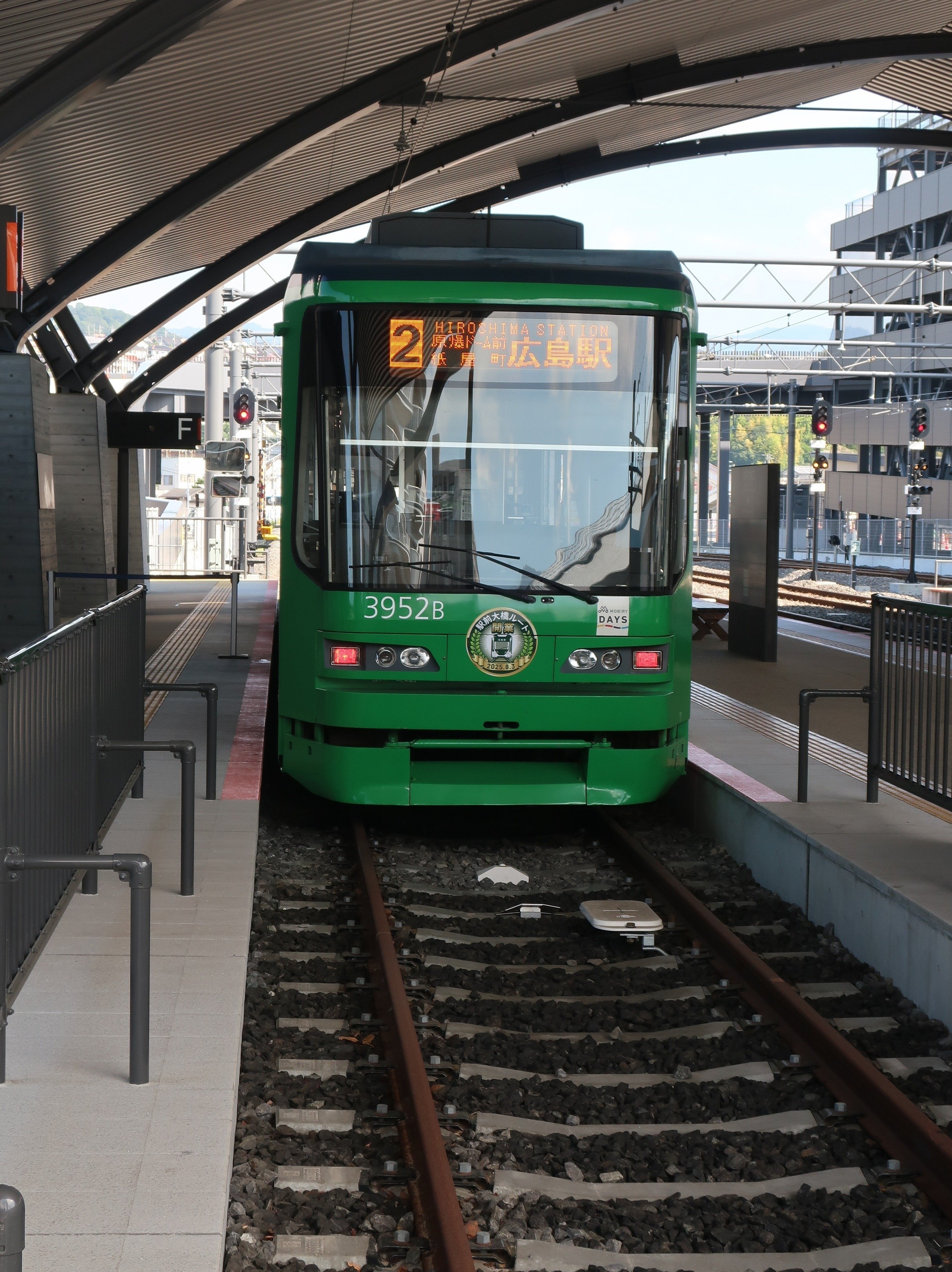 【中古】 広島工大付広島高 平成９年度/英俊社 71A52MVcDAL.jpg