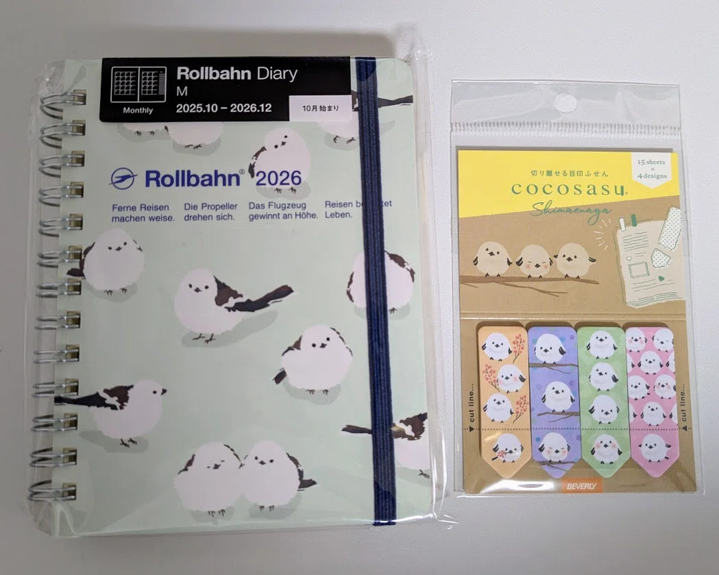 ロルバーンダイアリー買ってみた！｜くみた柑