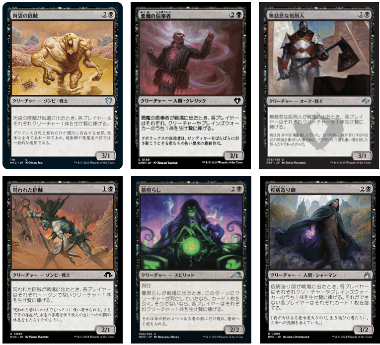 EDH】勝てる・楽しい・飽きがこない《SeeDの傭兵、スコール》～《魔法