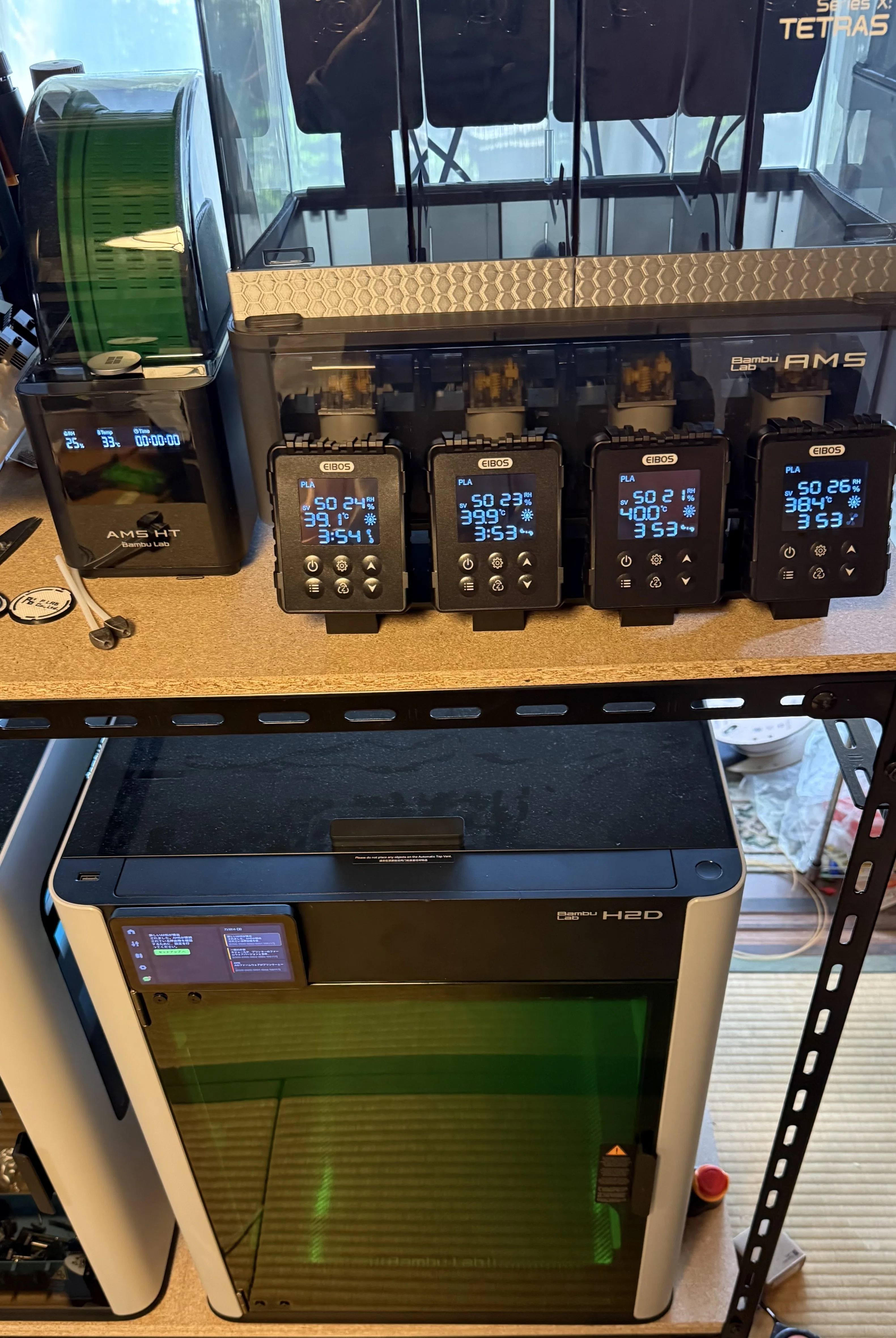 EIBOS Filament Dryer Series X: TETRAS を導入した｜P lab co.,ltd