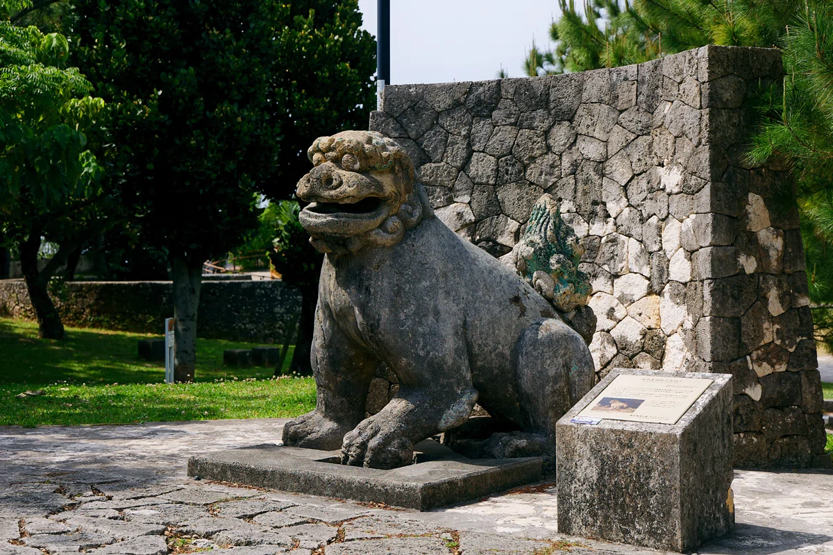 □ 御茶屋御殿石造獅子 □｜Masaki Senko