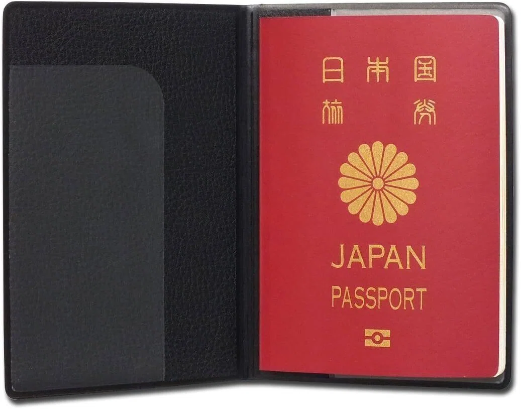 日本のパスポートは狙われている！海外旅行の個人情報を守り抜く最強