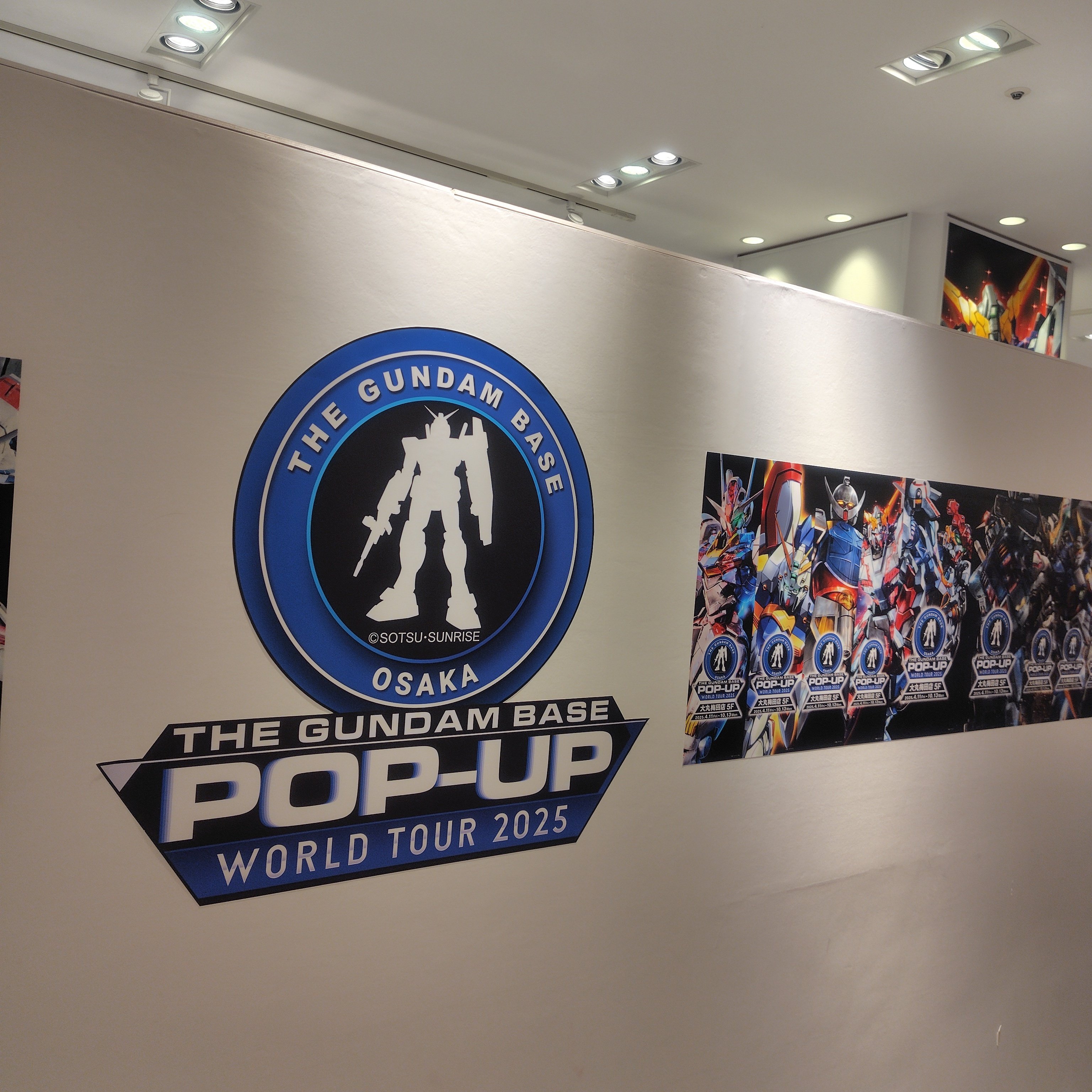 大阪・関西万博 一人旅行記⑦場外グッズ編｜KOBONE