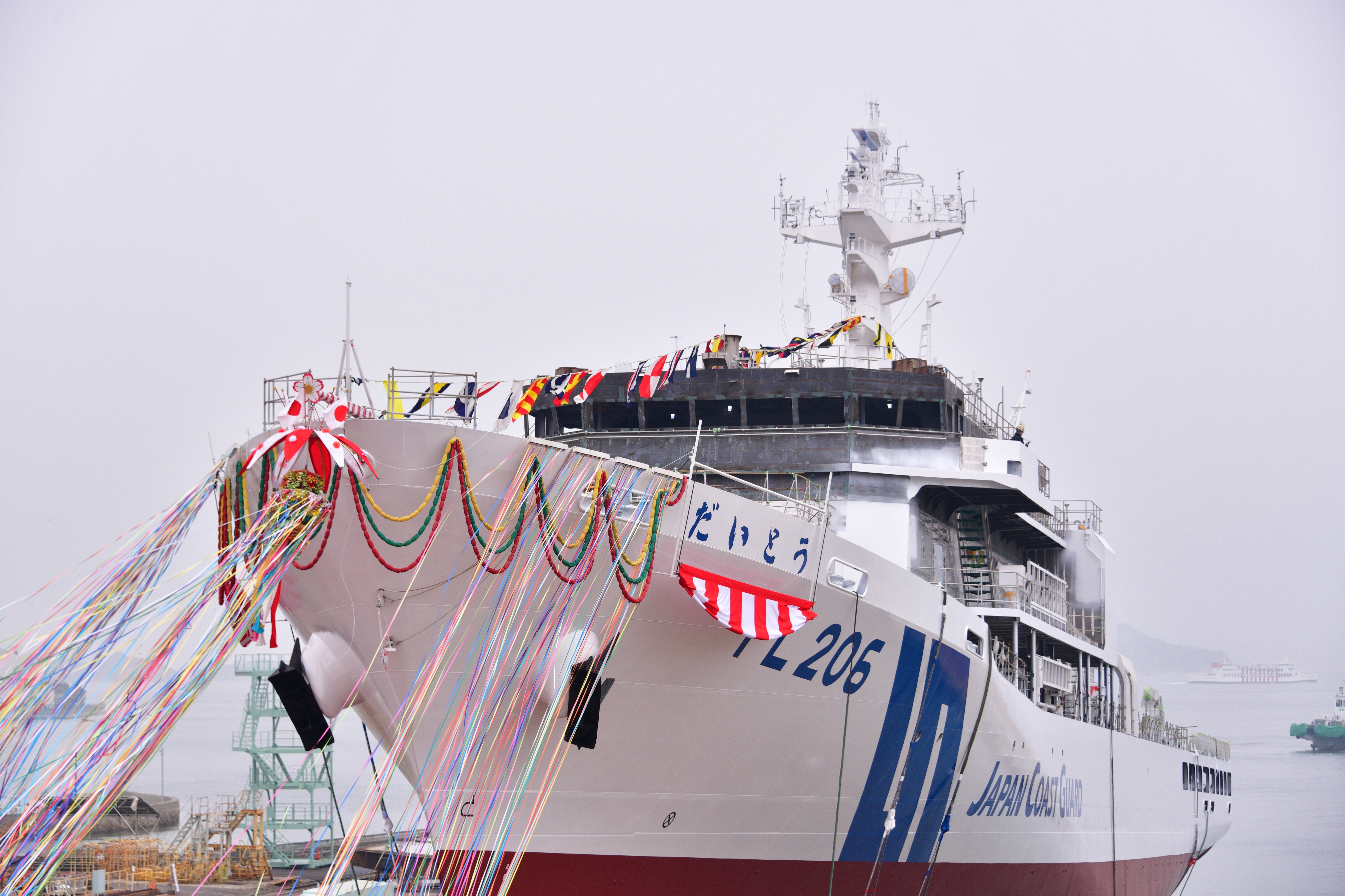 進水】海上保安庁巡視船「だいとう」｜ユキカゼ（深水千翔）