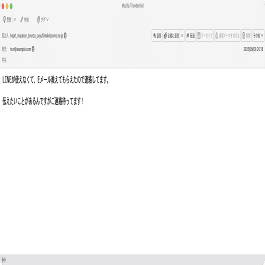 件名： ｜masanyan
