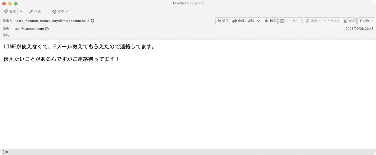 ⭐️⭐️　615 546 おまとめ　フォロー割引 件名： ｜masanyan