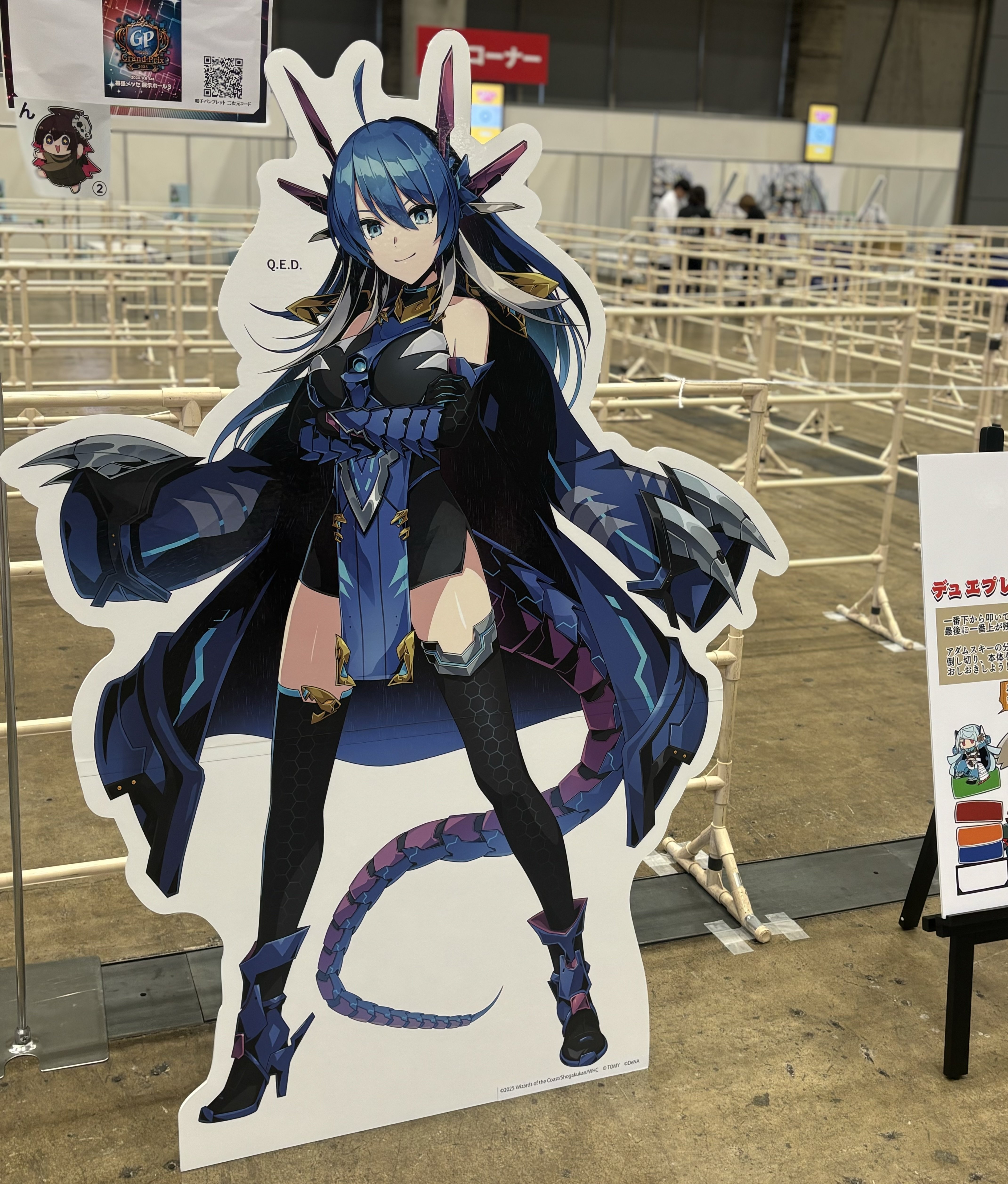 デュエプレGP出たら50万貰った話｜蒼唯