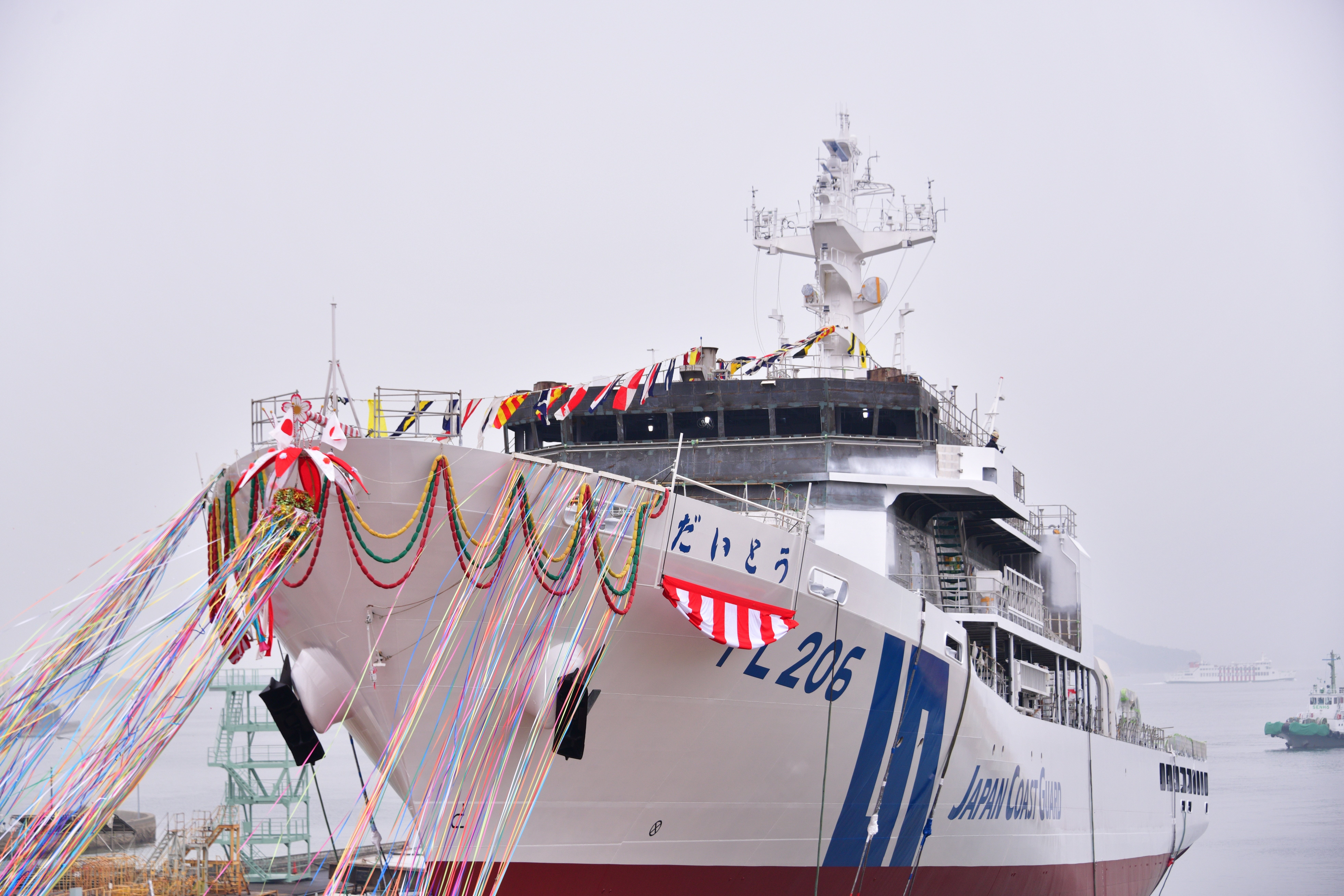進水】海上保安庁巡視船「だいとう」｜ユキカゼ（深水千翔）