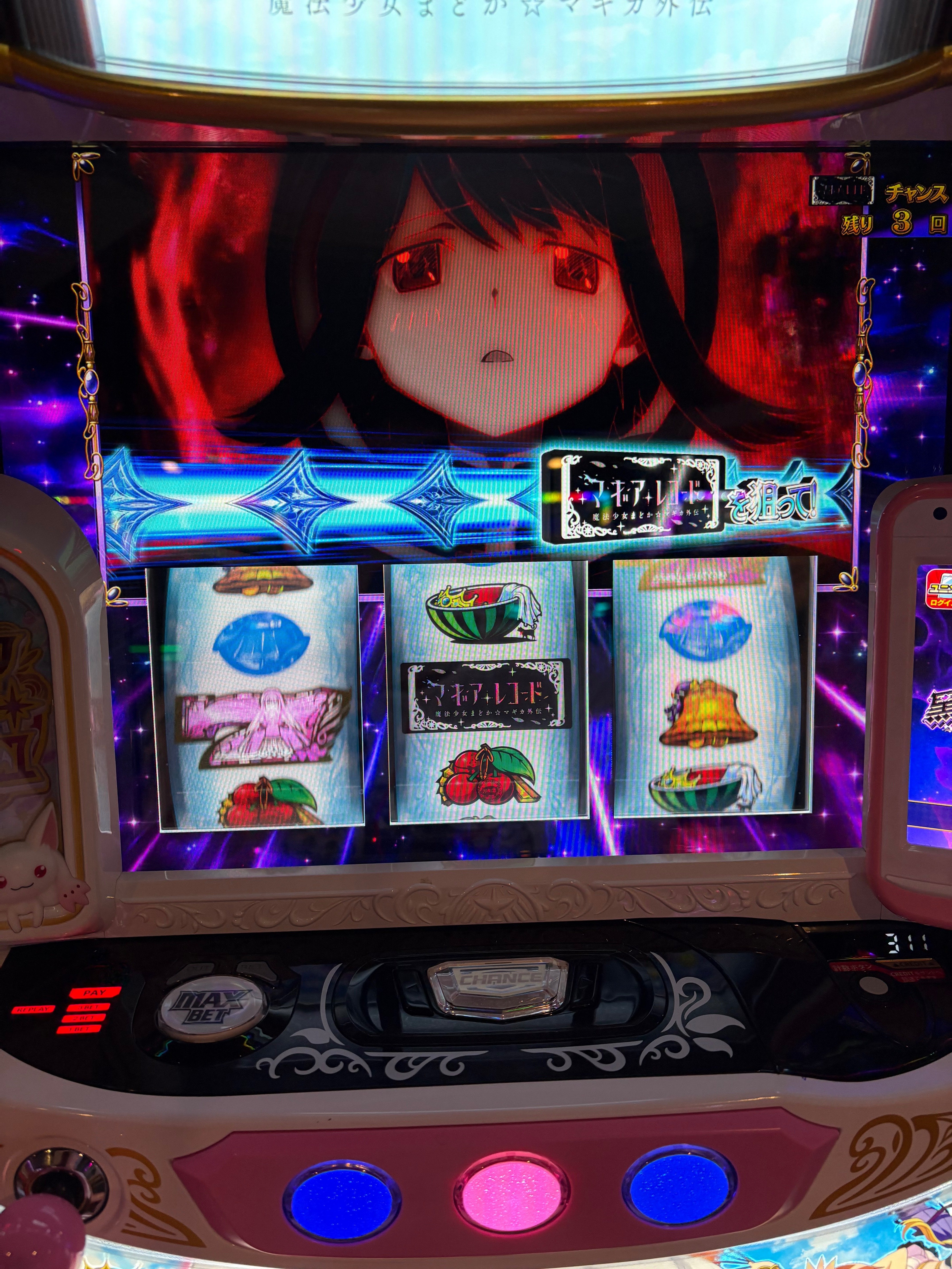 スマスロ Lマギアレコード(マギレコ) 推定設定4 9500G実践データ 設定