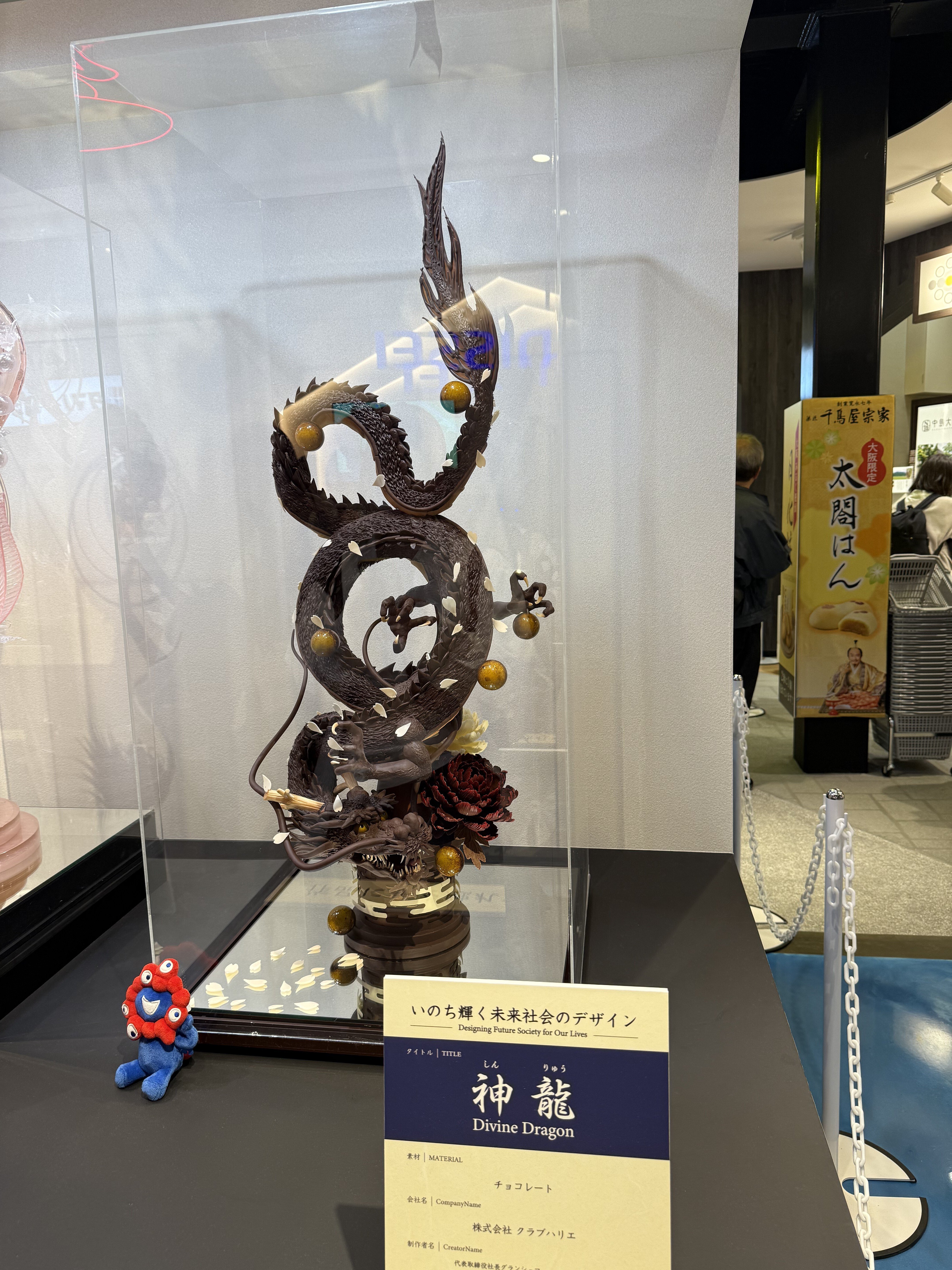 万博レポ #6 | 西ゲートゾーン｜monz