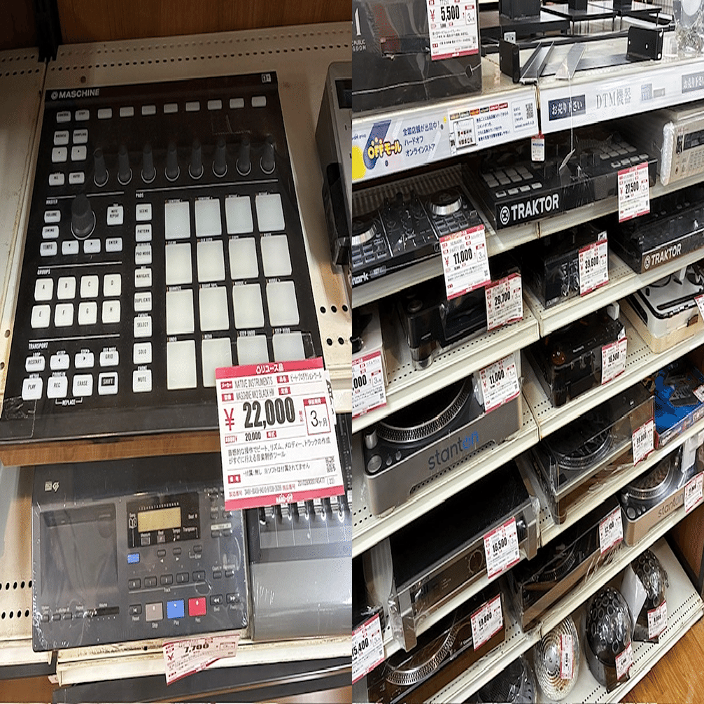 国内最大級のハードオフならDTM機材も充実してるよね？｜アノニマスDTM