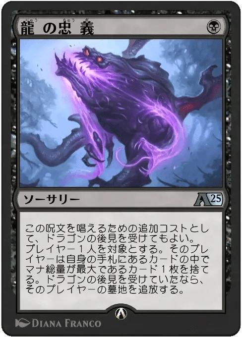 MTG メガハンデス　デッキ　※デッキパーツ付き MTG メガハンデス デッキ ※デッキパーツ付き MTG メガハンデス