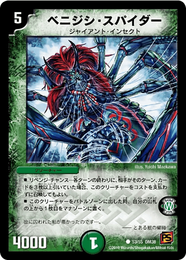 ドロマーブレスラチェインについて。｜くる乃