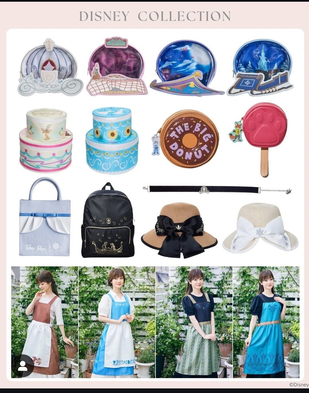 しまむら ディズニー ちはる シンデレラ バッグ チョーカー しまむら