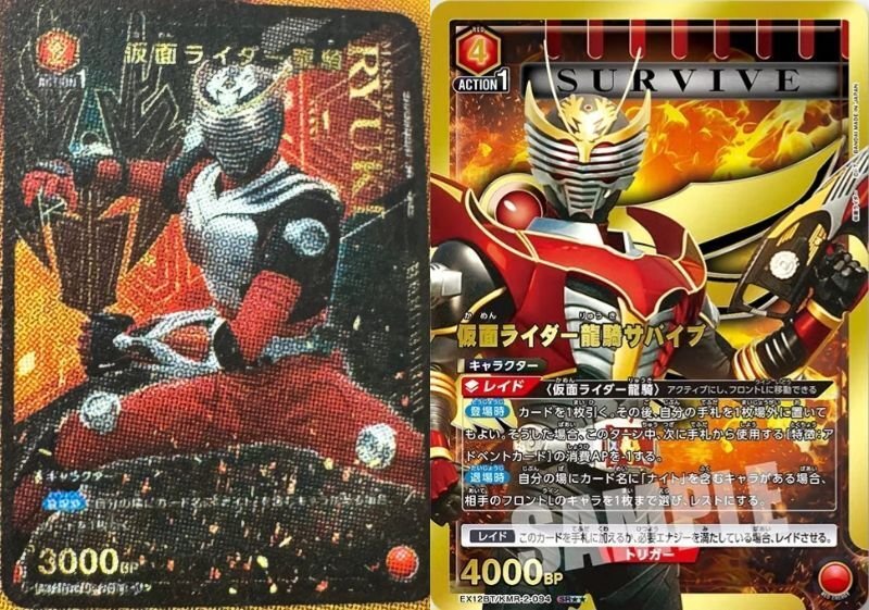 ユニオンアリーナ】 仮面ライダーvol.2 全力カードまとめTV｜元斗皇拳