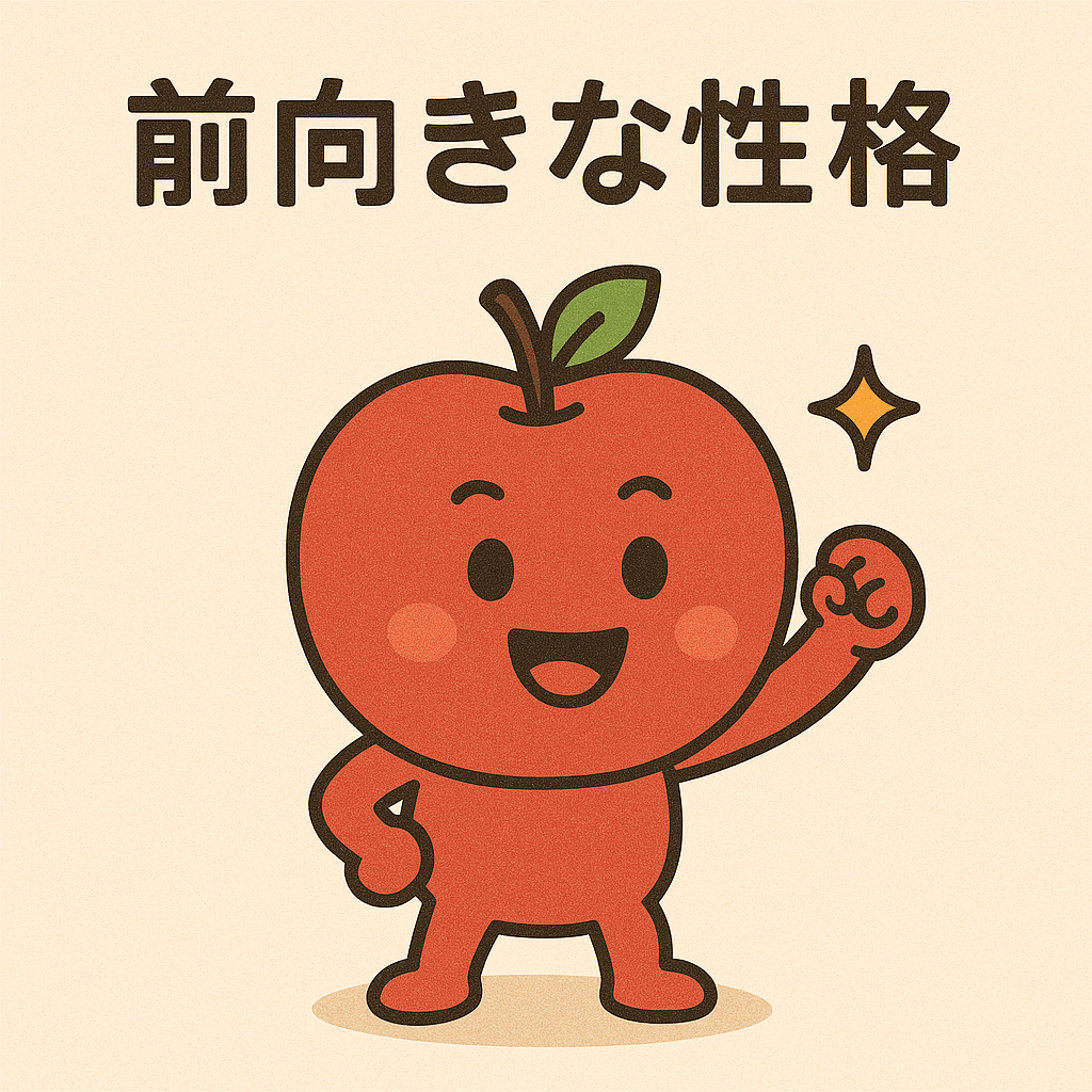 朝活を1年間、続けたら人生が劇的に変わった。変化したこと⑩個挙げてみる。｜ももママ 人生をちゃっかり楽しみたい女