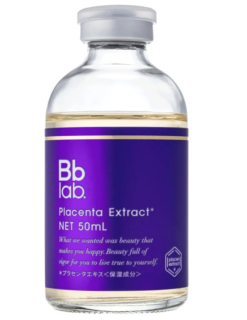 未開封　Bb lab. プラセンタエキス 原液 50mL 美容液 国産プラセンタ原液を1本使い切ってみた正直レビュー｜いずも