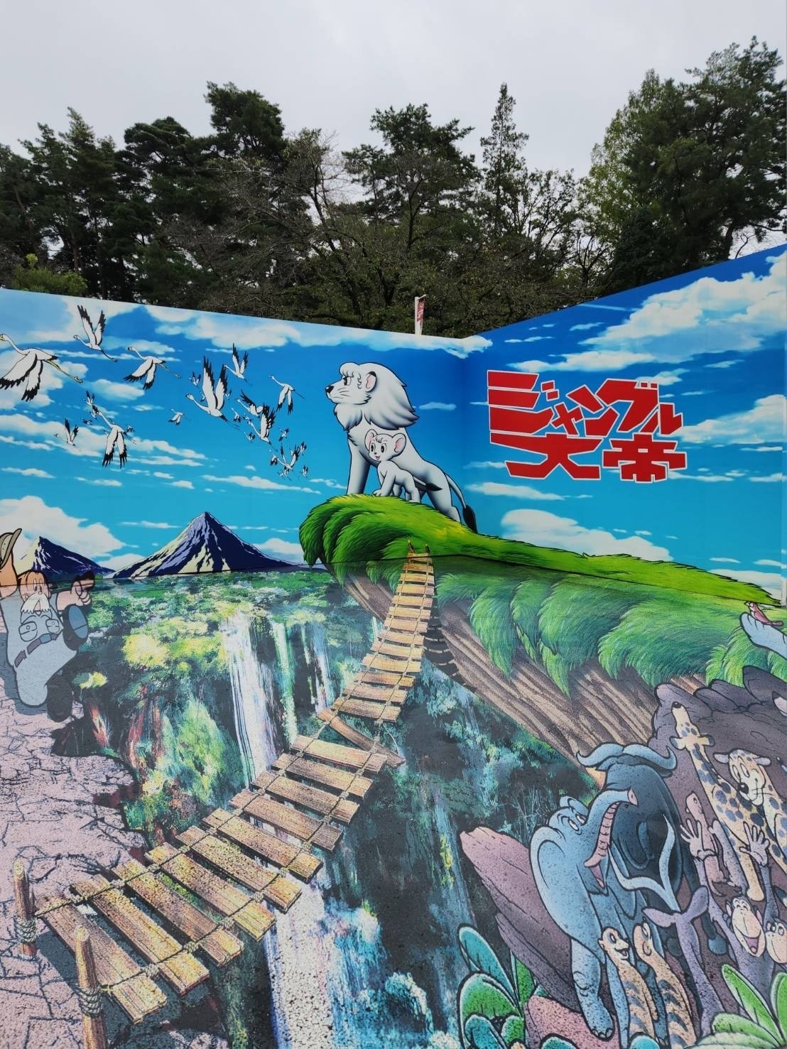 出禁のモグラ＆鬼灯の冷徹コラボの西武園ゆうえんちに行ってきた｜朝日くら