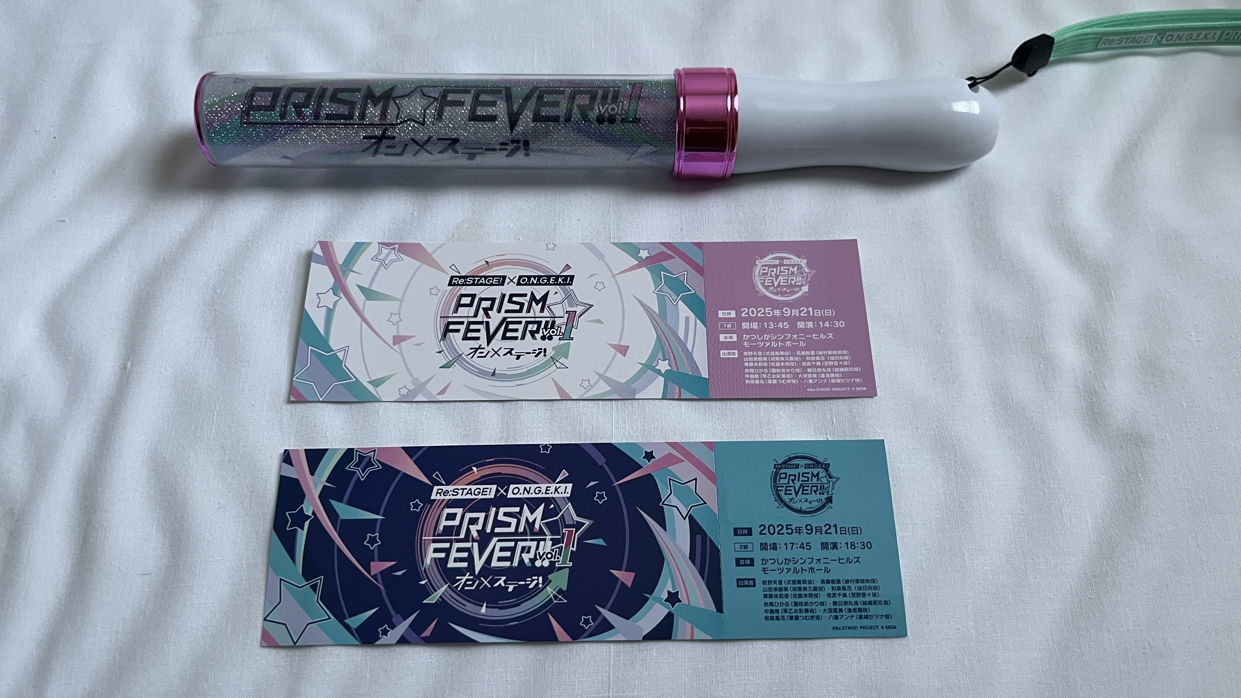 2025/09/21] オンゲキ×Re:ステージ！ PRISM☆FEVER!! vol.1 -オン