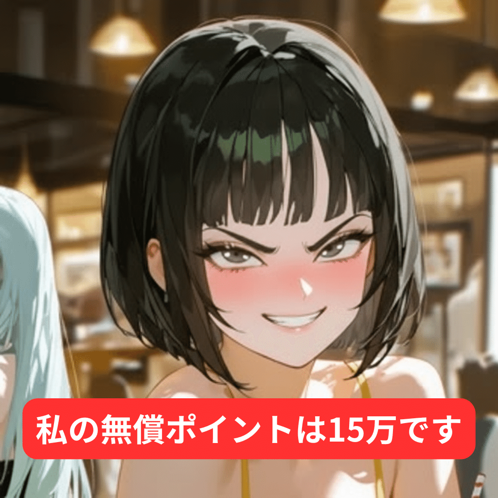 祝No.1】PixAIがAIイラストツールで圧倒的トップ！1位達成記念感謝祭