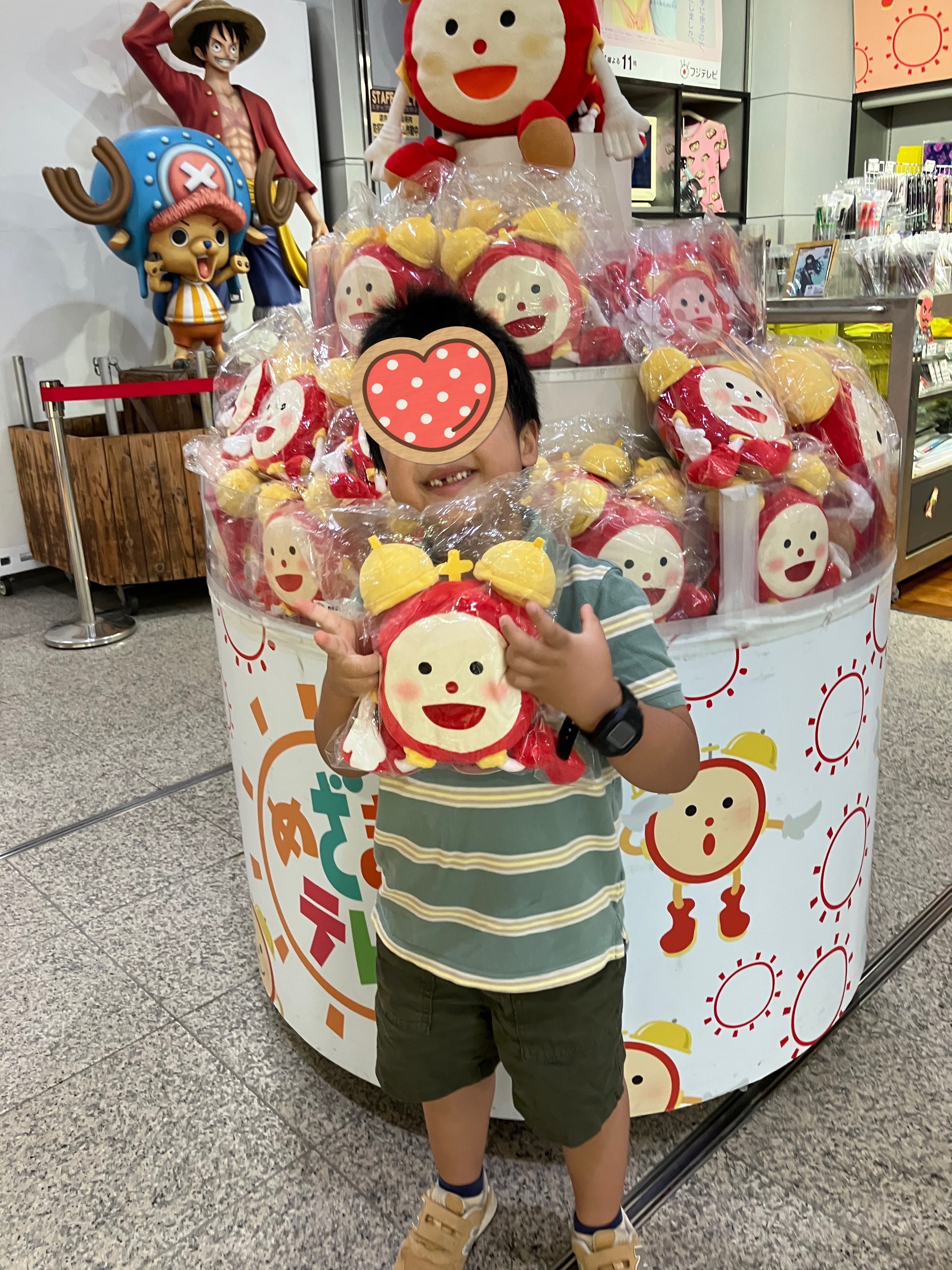 目覚まし時計 めざまし君 お台場 東京 目覚まし 時計